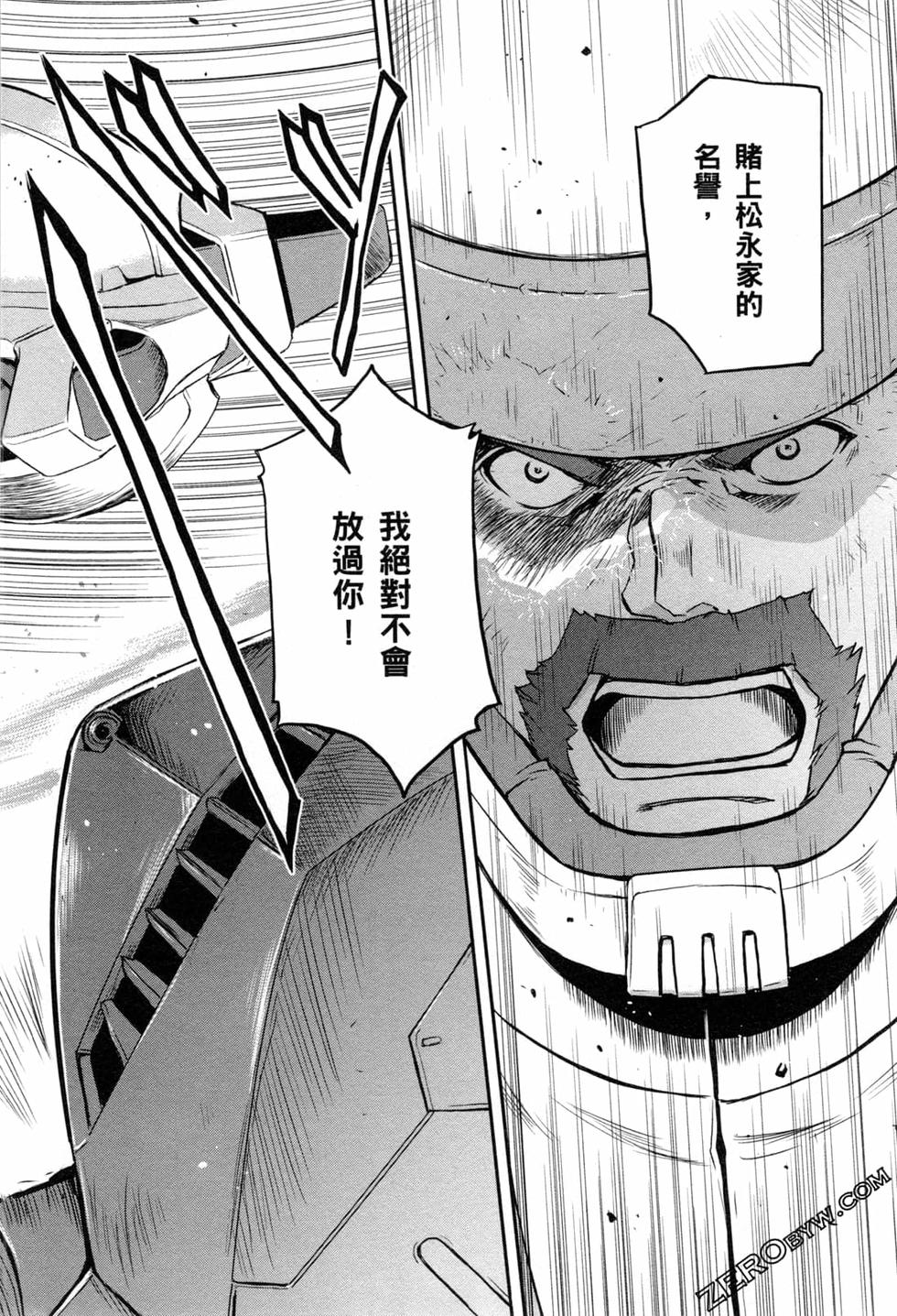 第131页
