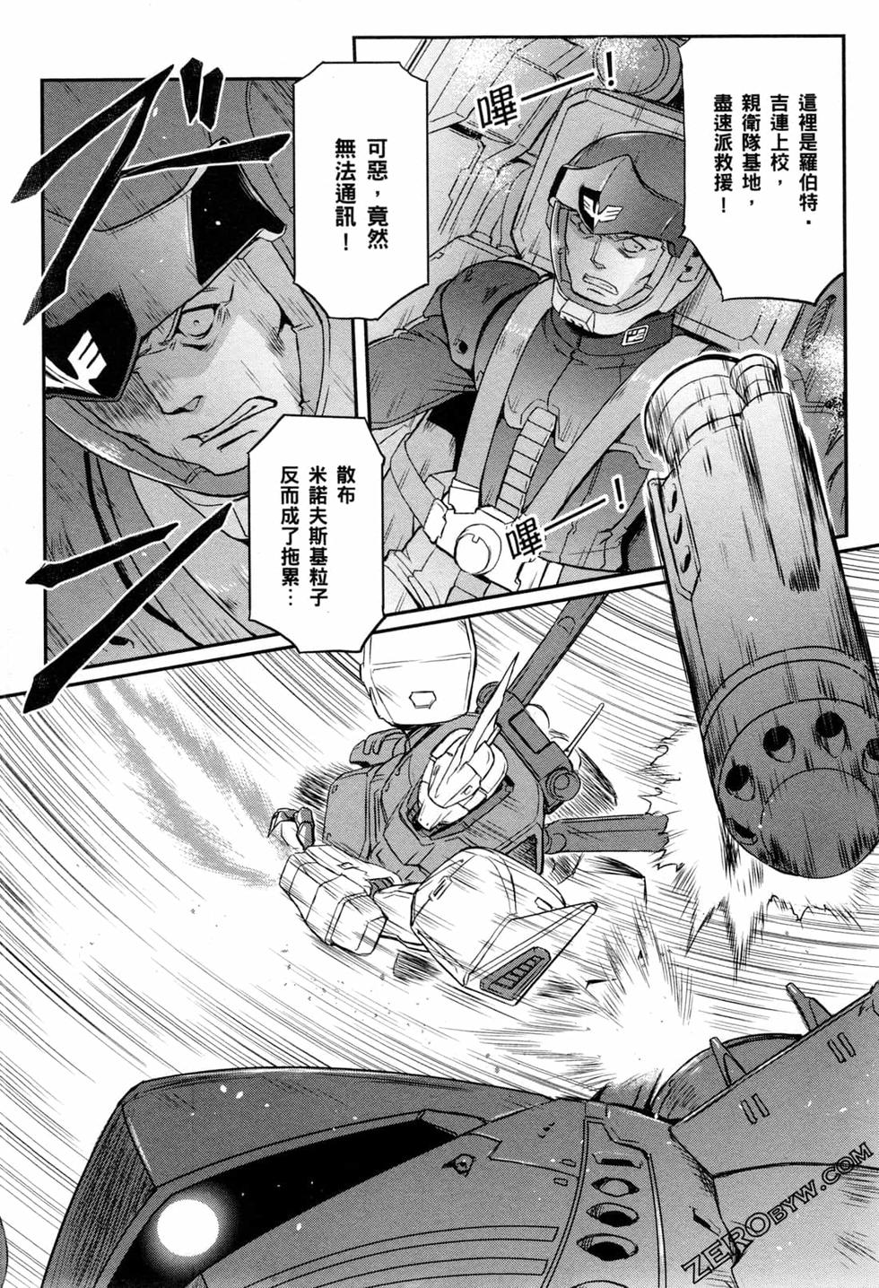 第135页