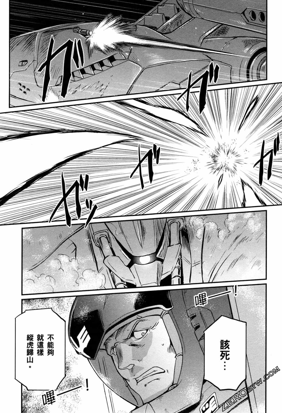 第136页