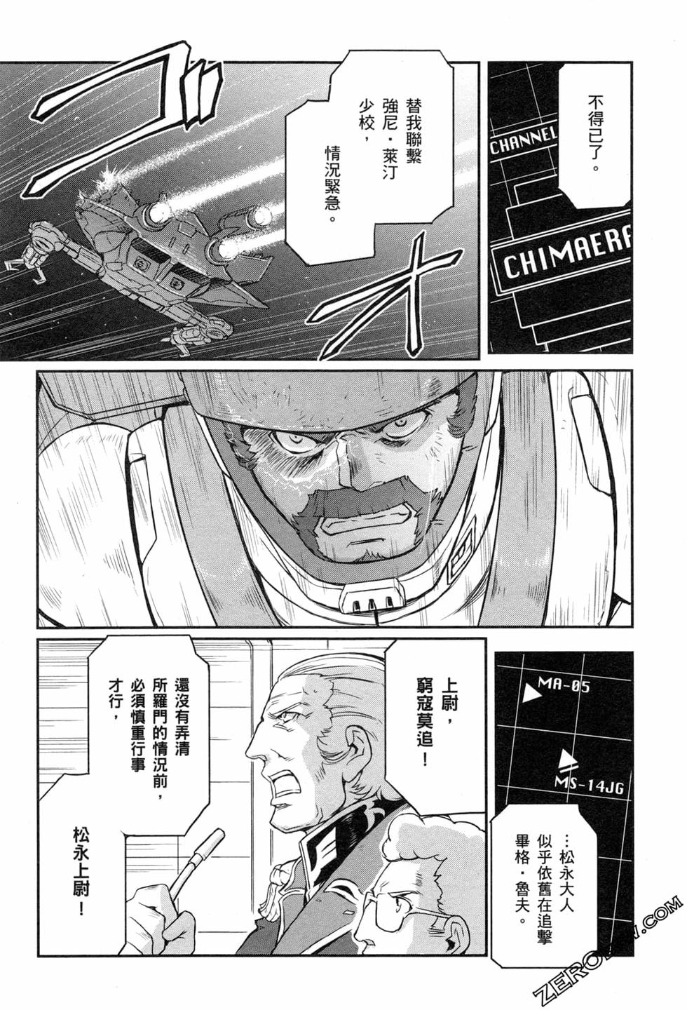 第137页