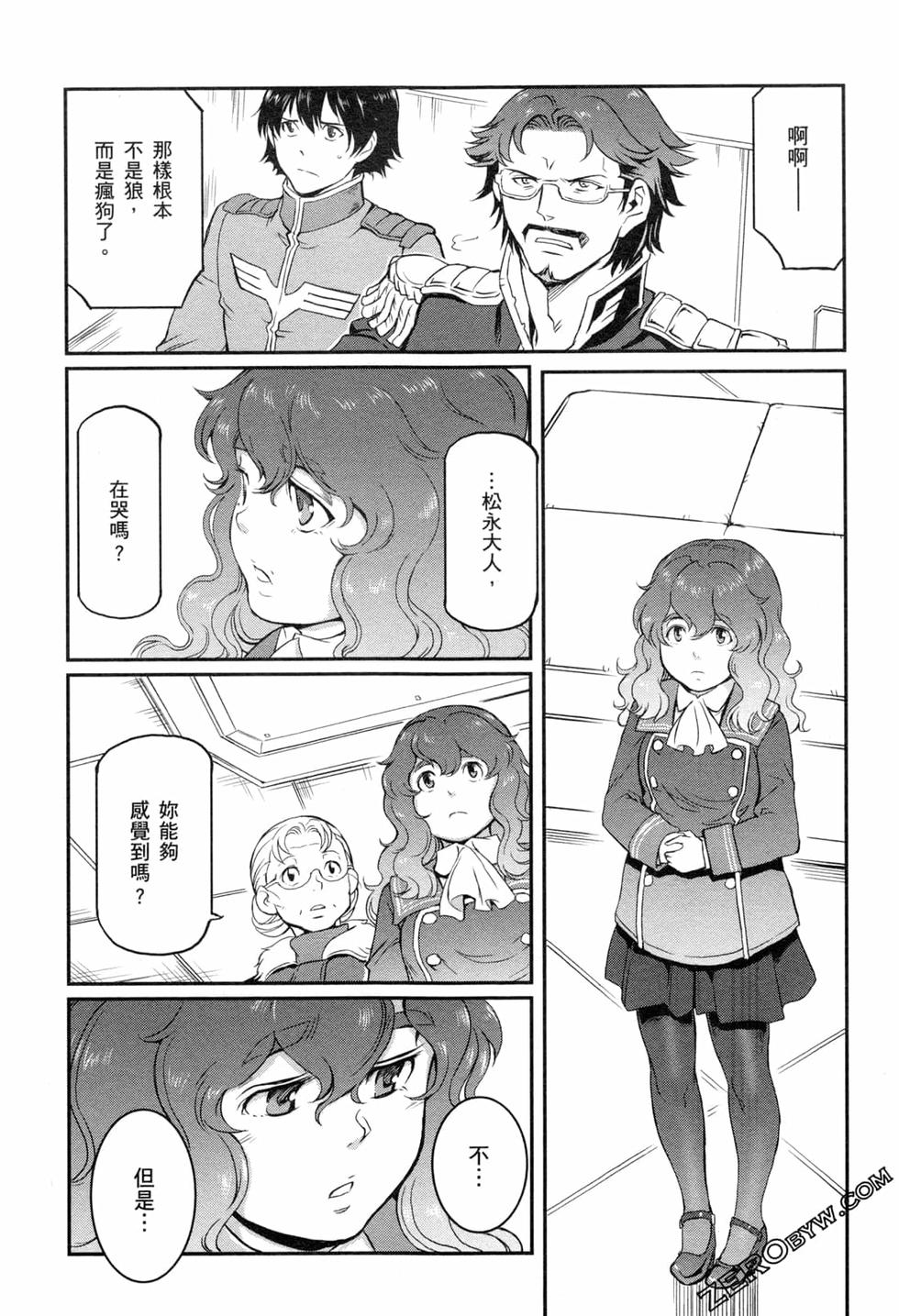 第138页