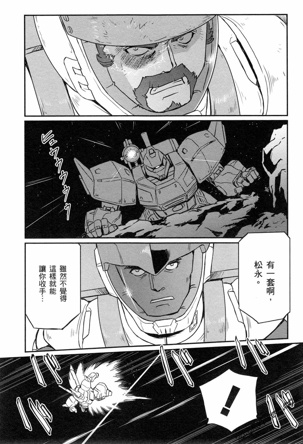 第140页