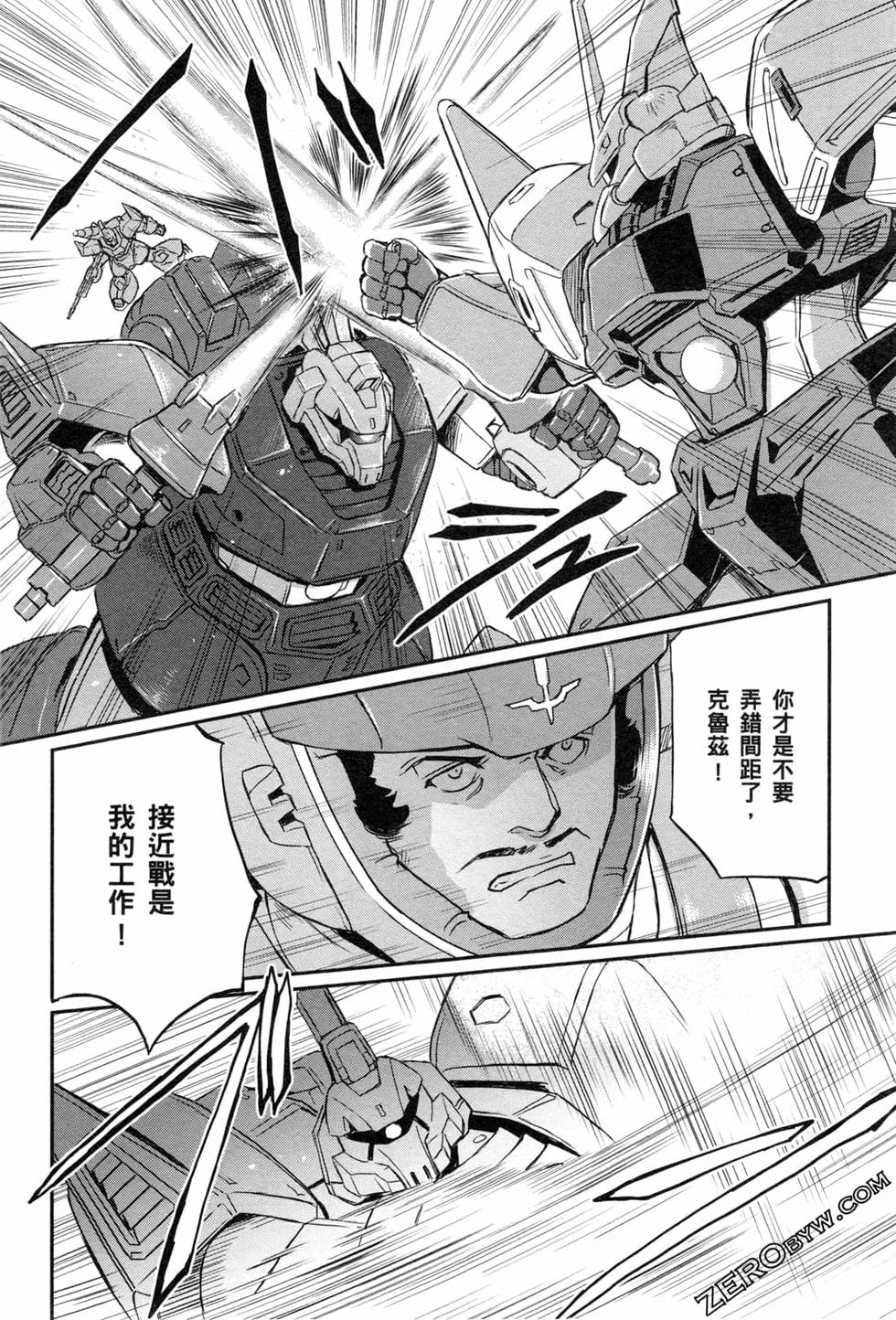 第145页