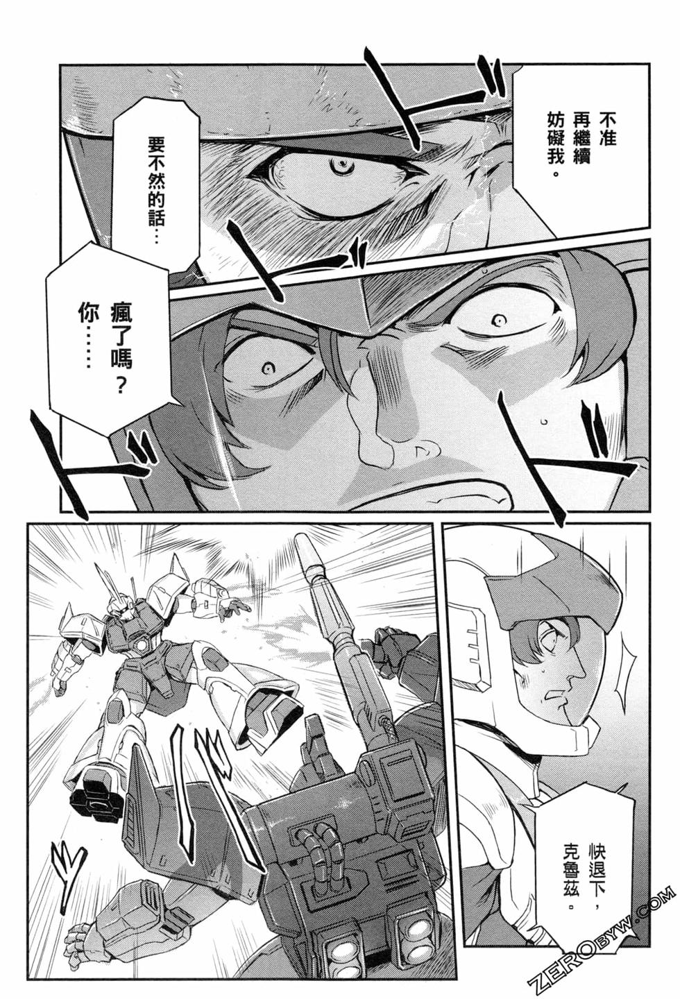 第148页
