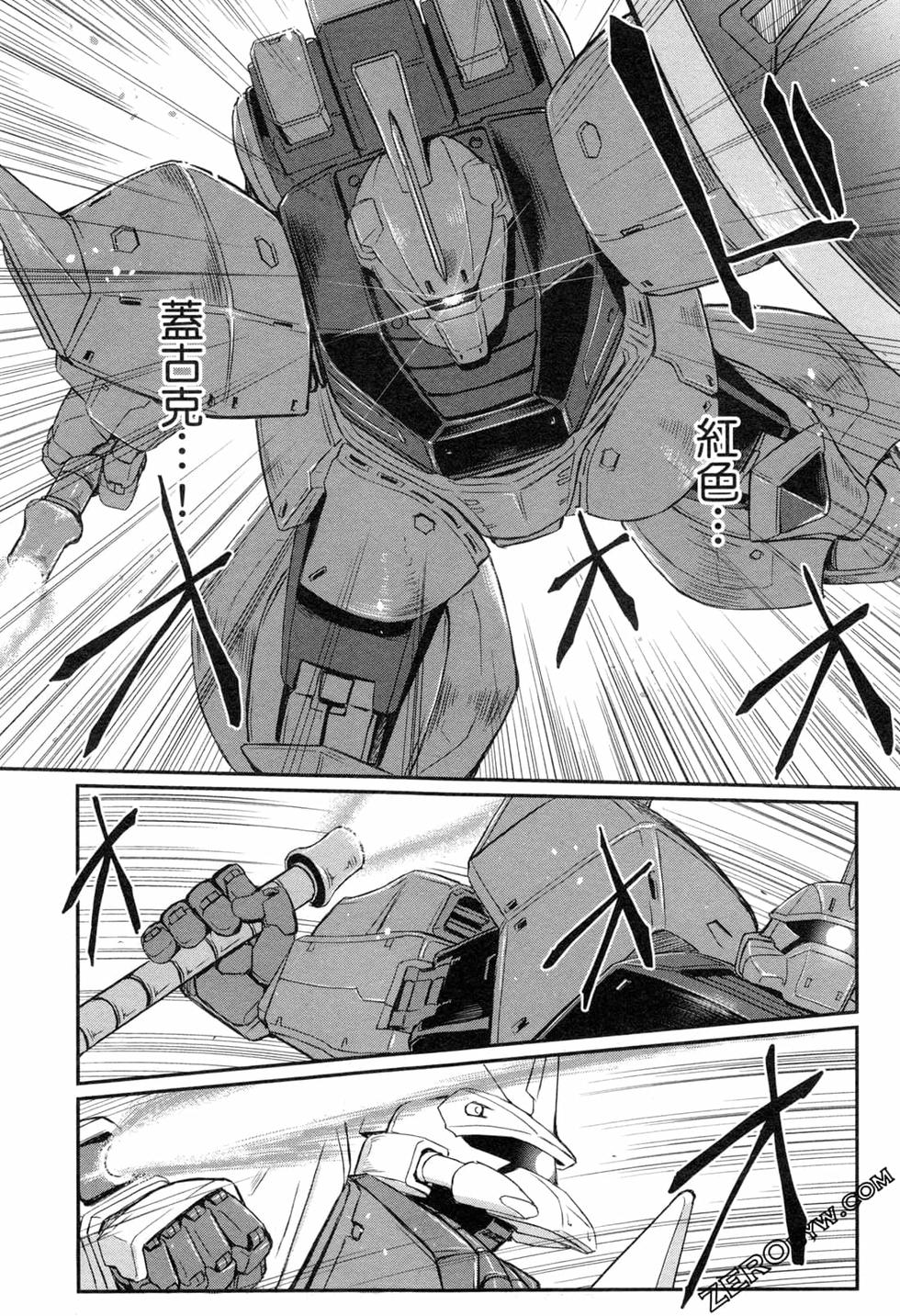 第150页
