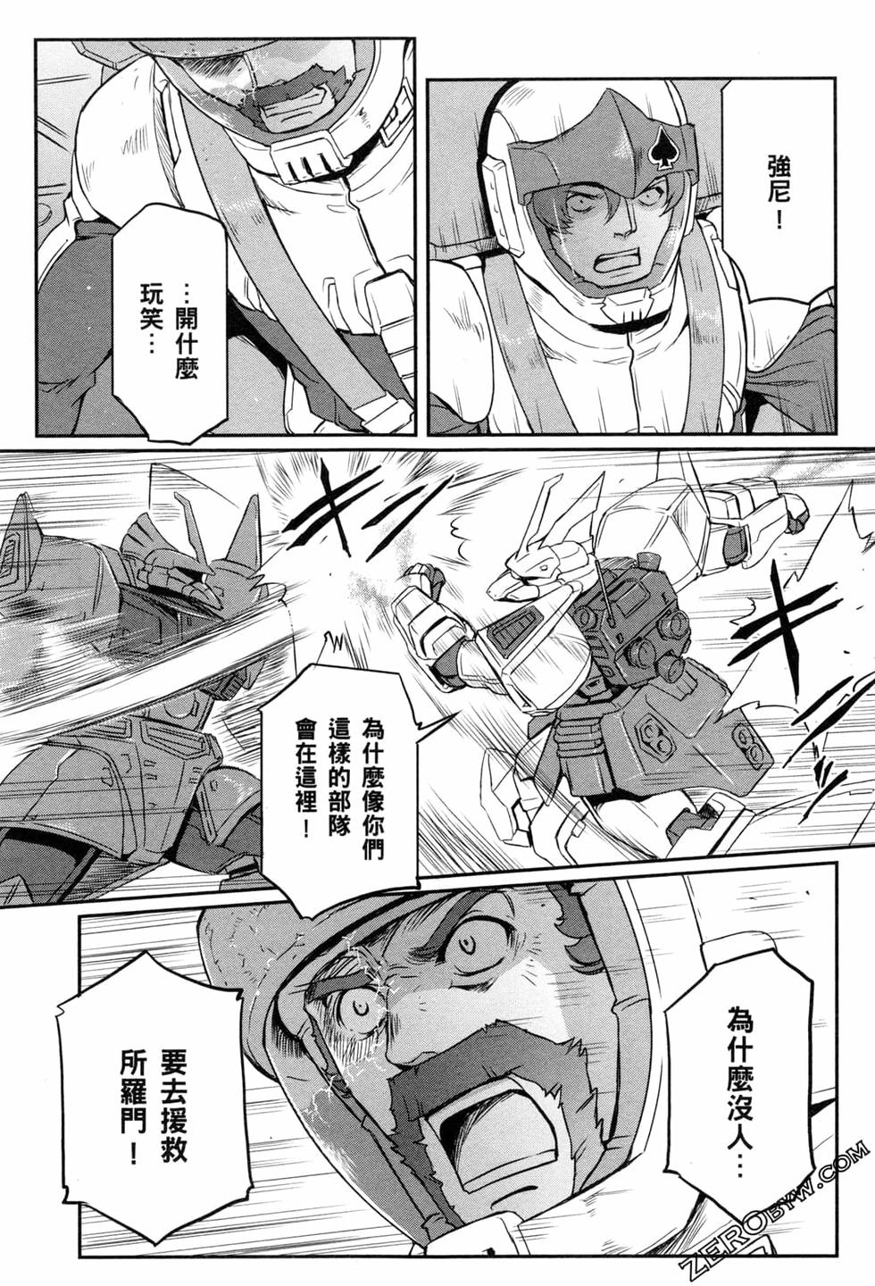 第154页