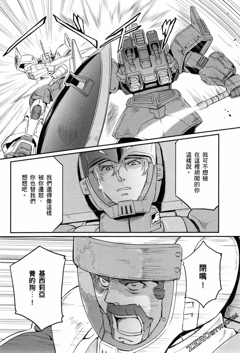 第155页