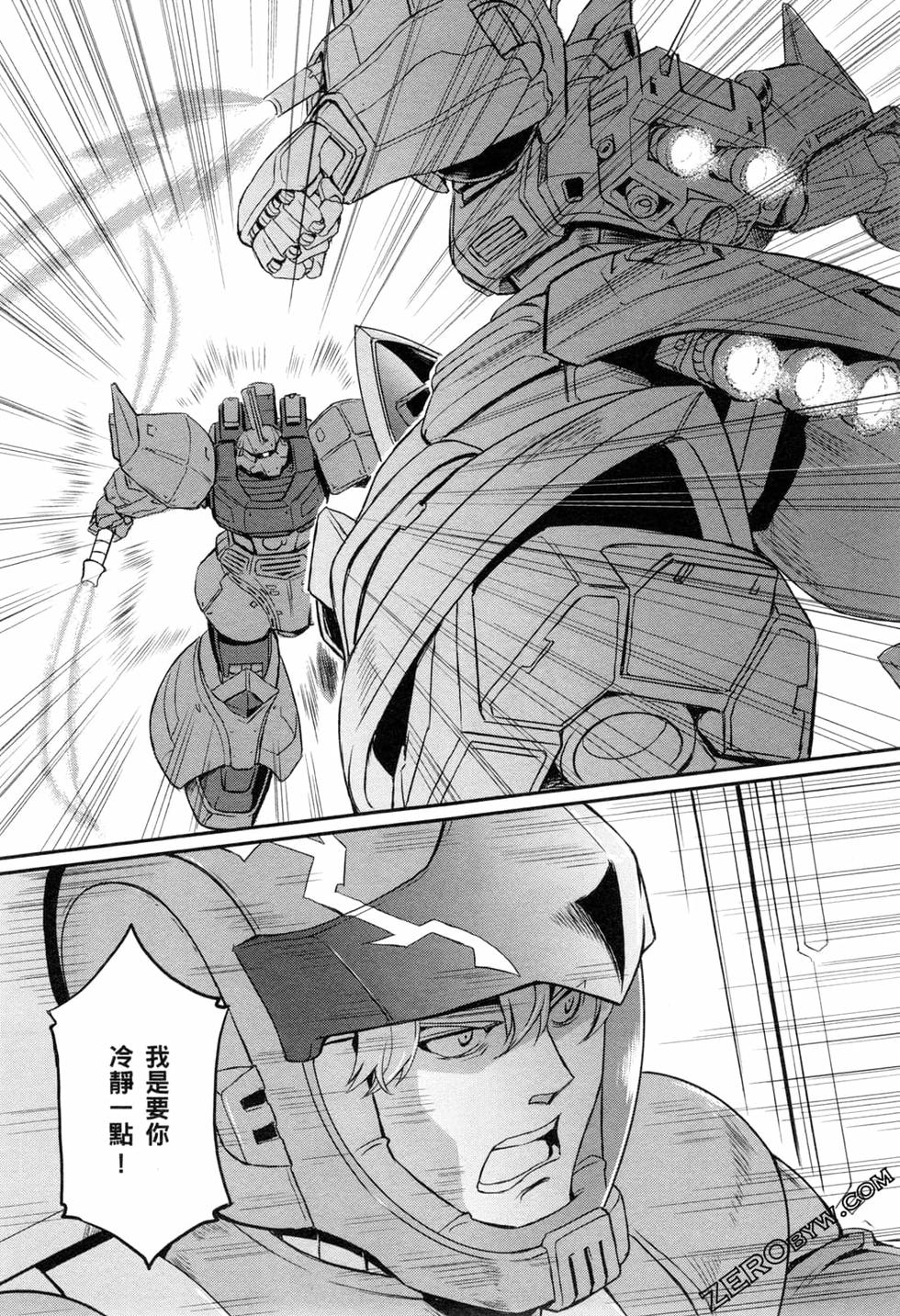 第156页