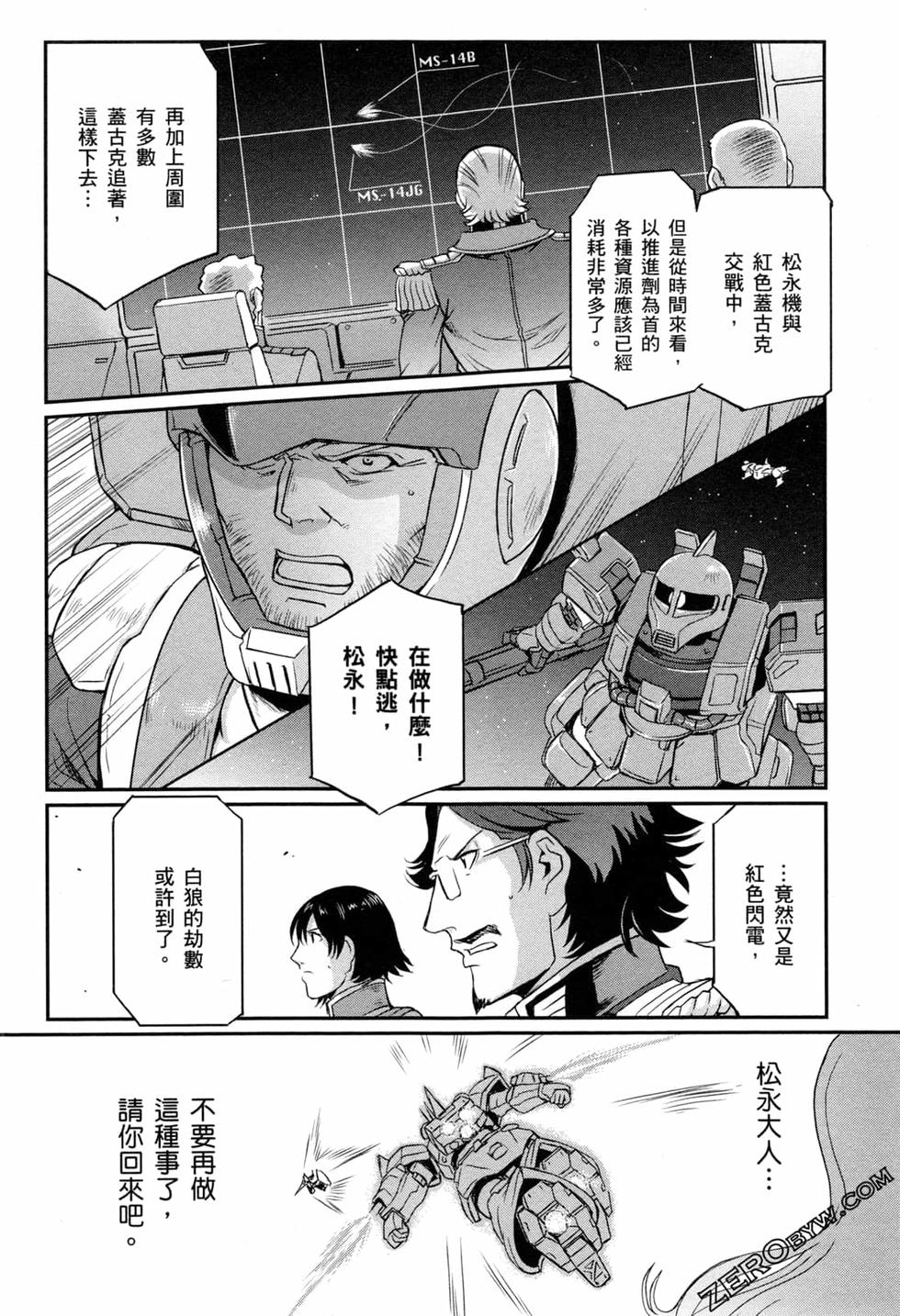 第157页