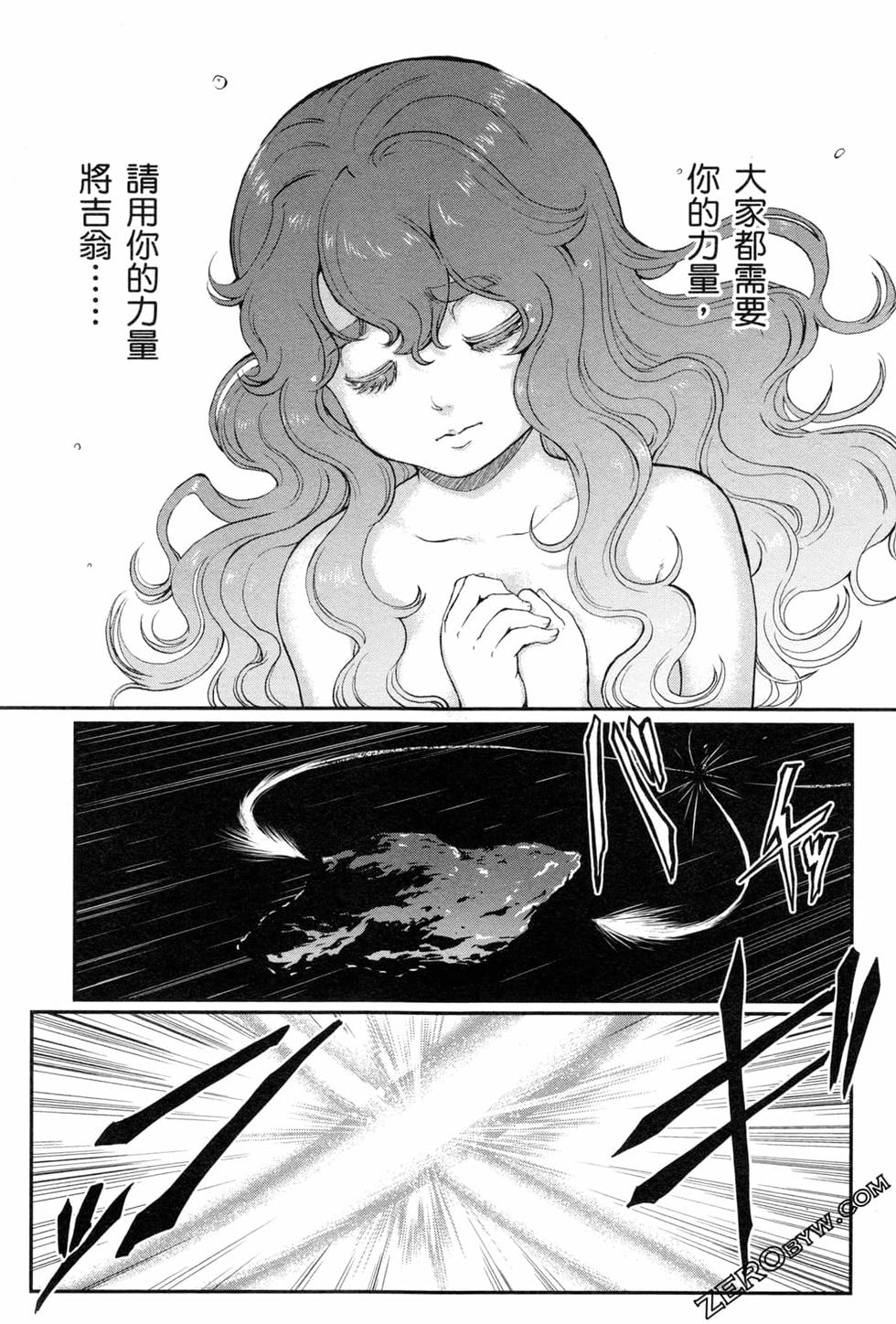 第158页