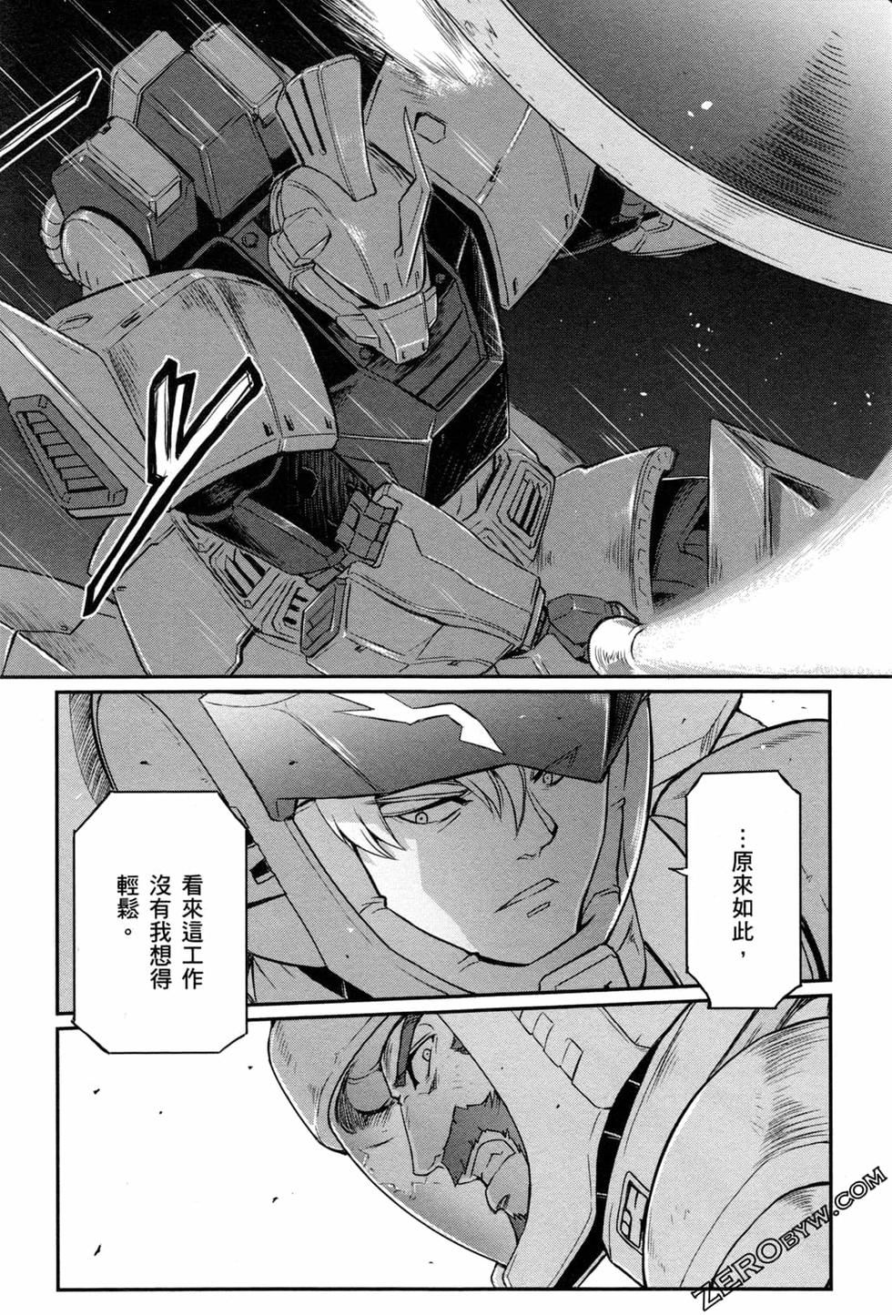 第159页