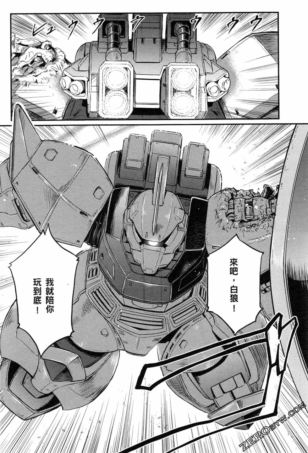 第161页