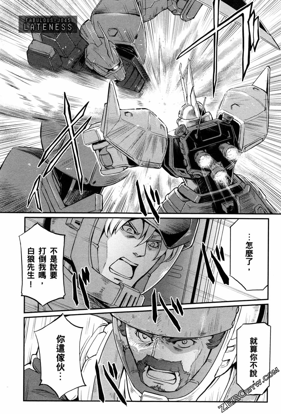 第162页