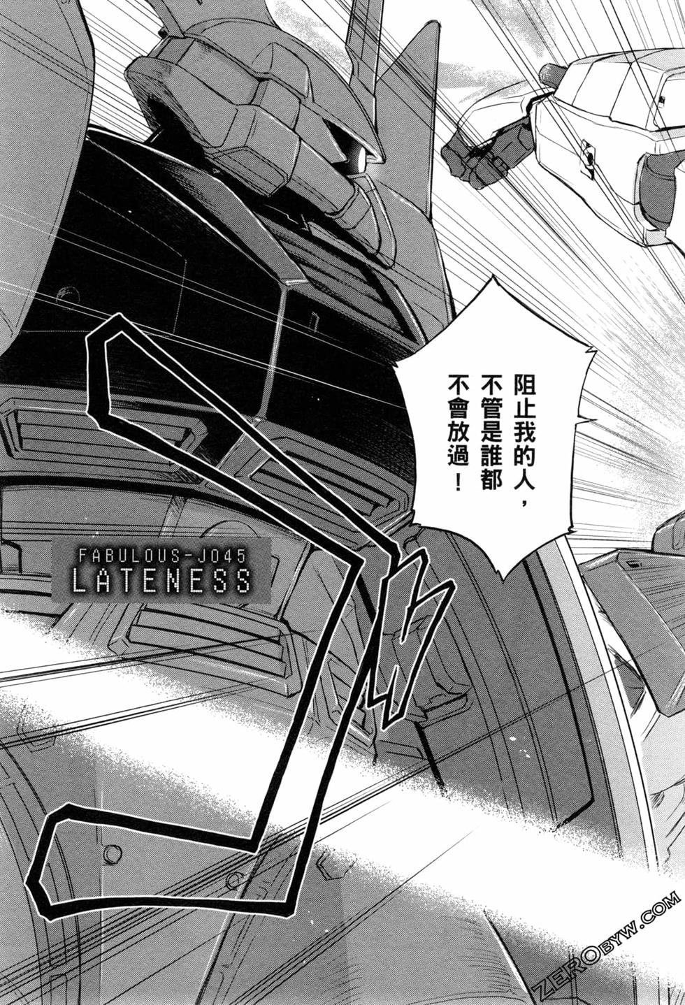 第164页