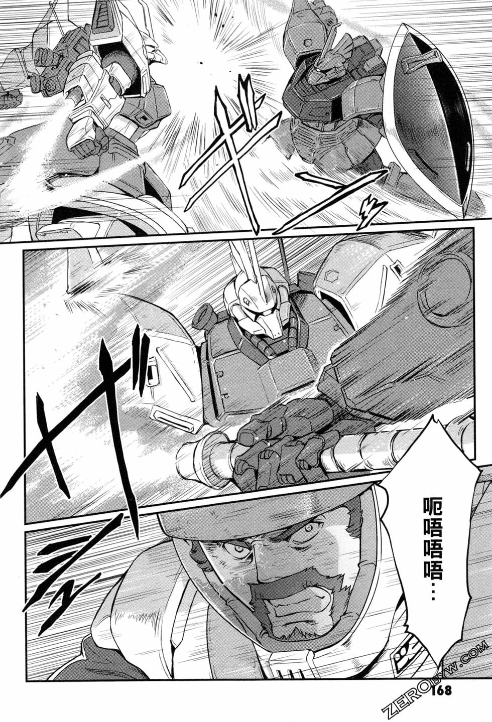 第165页
