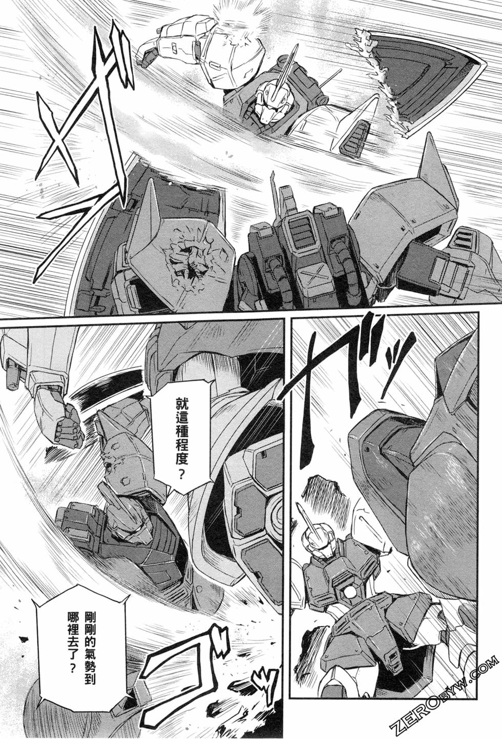 第166页