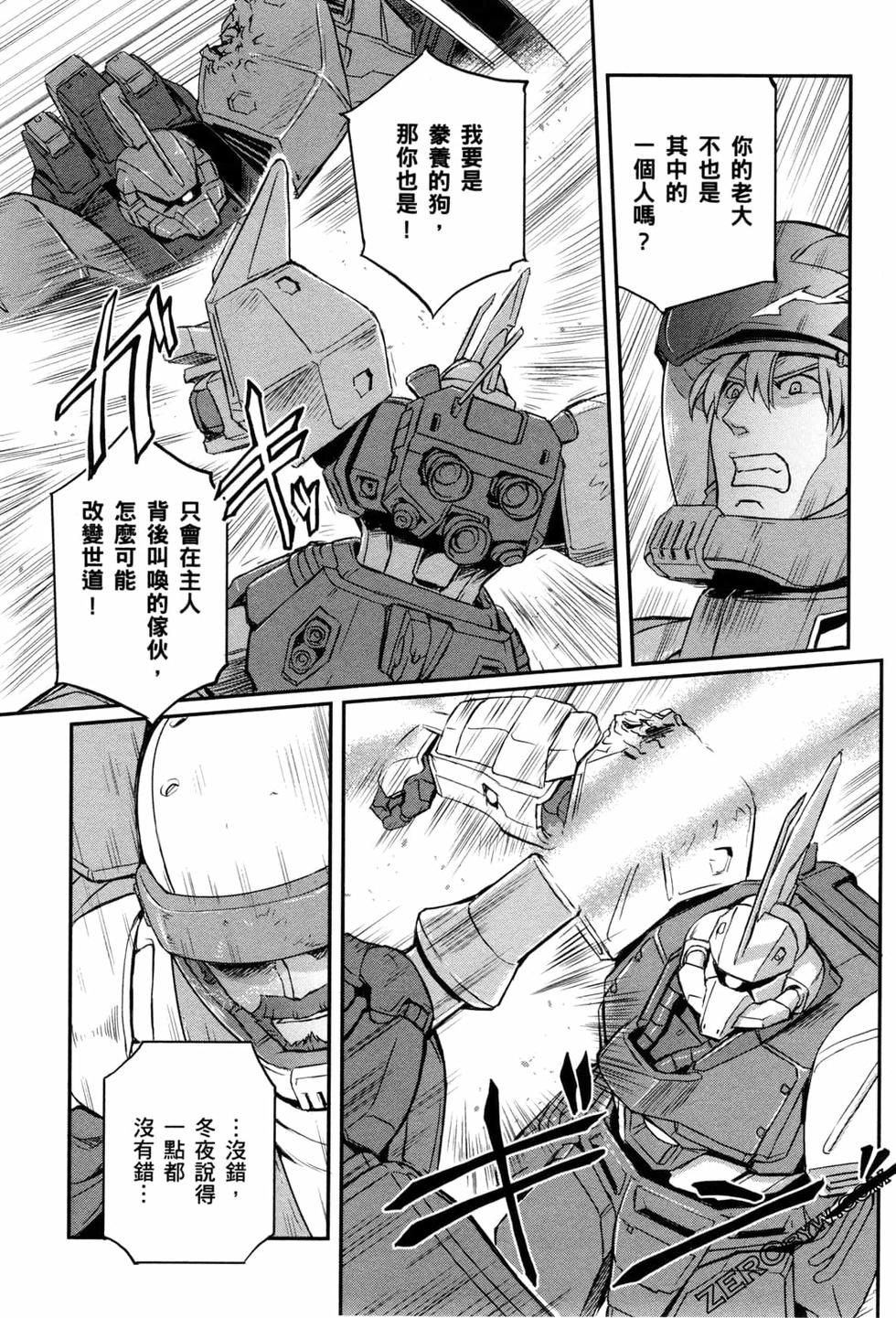 第168页