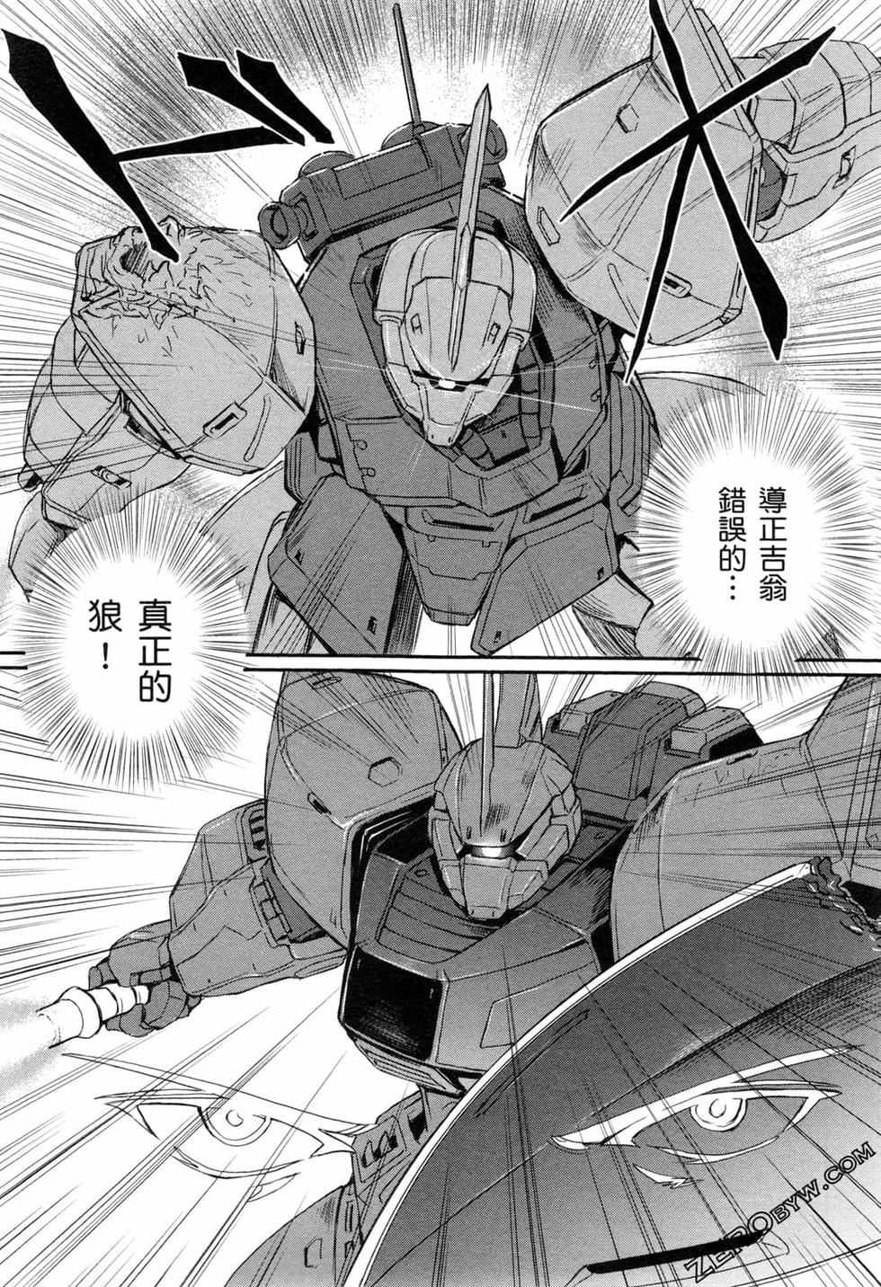 第170页