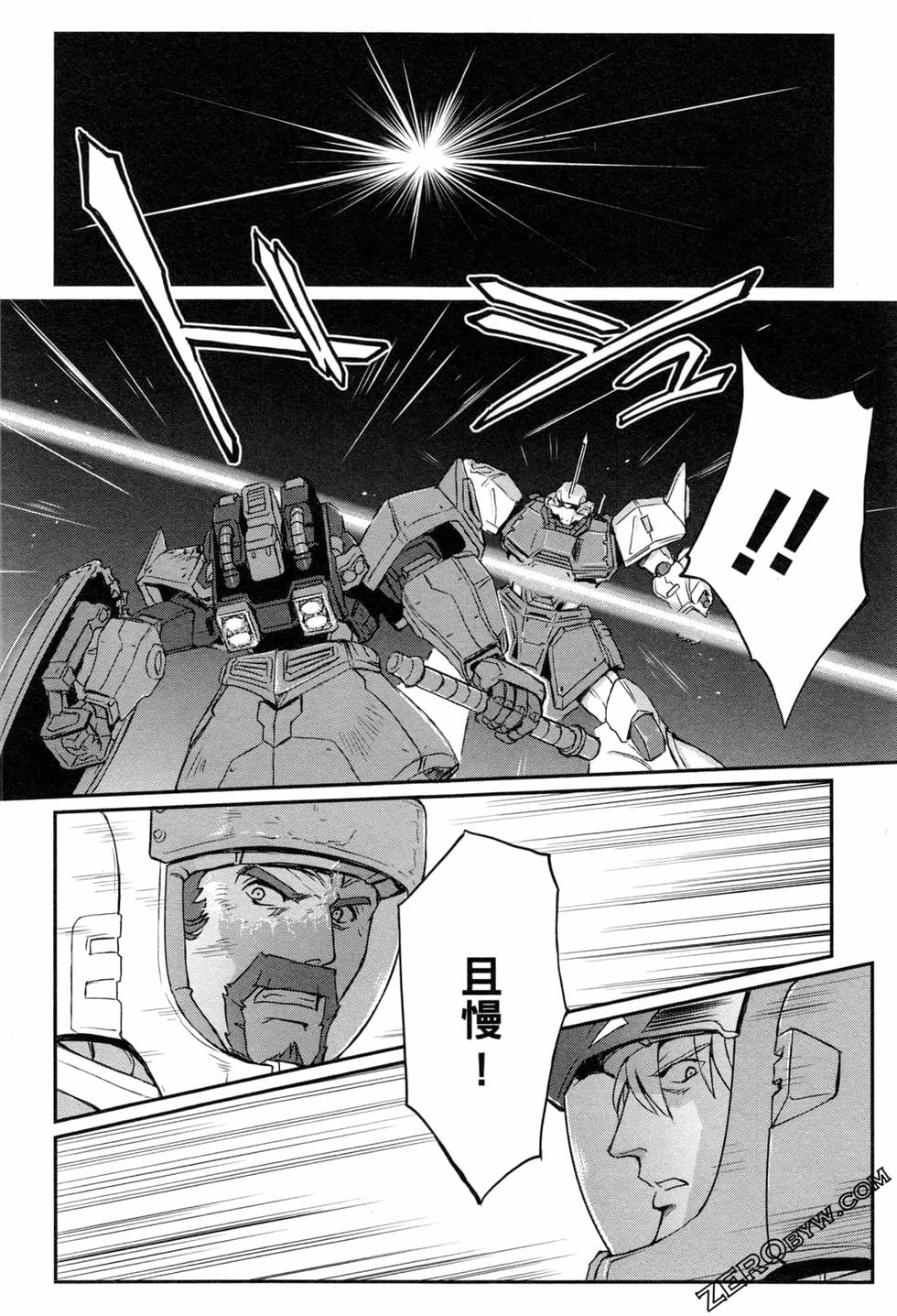 第171页