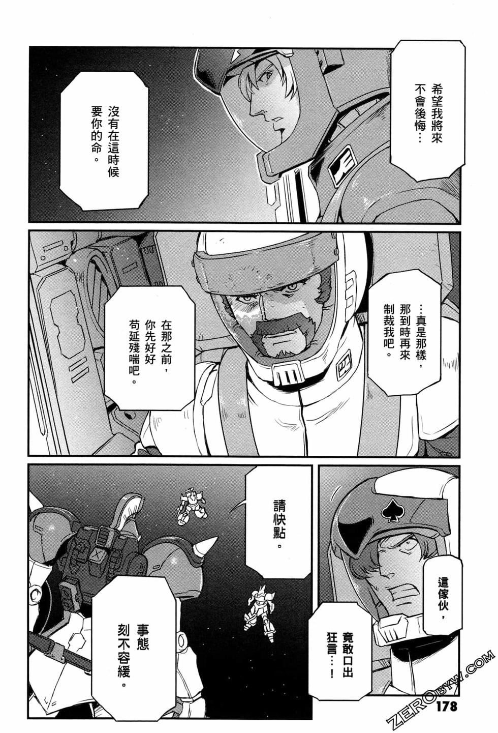 第175页