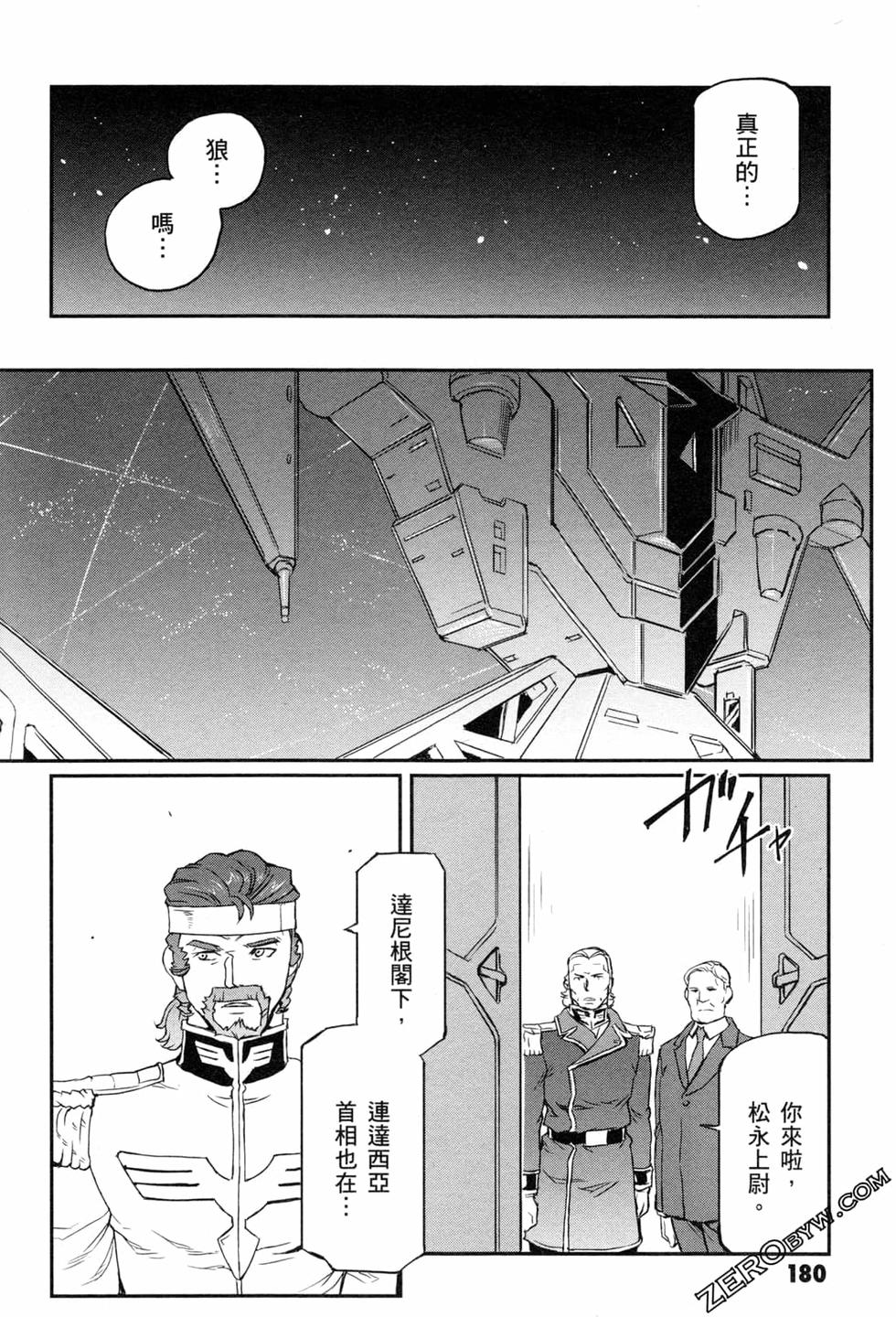 第177页