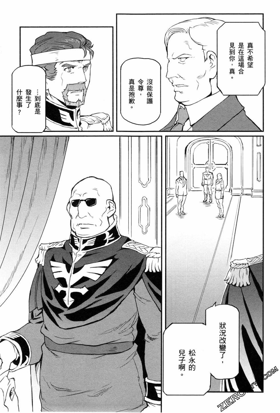 第178页