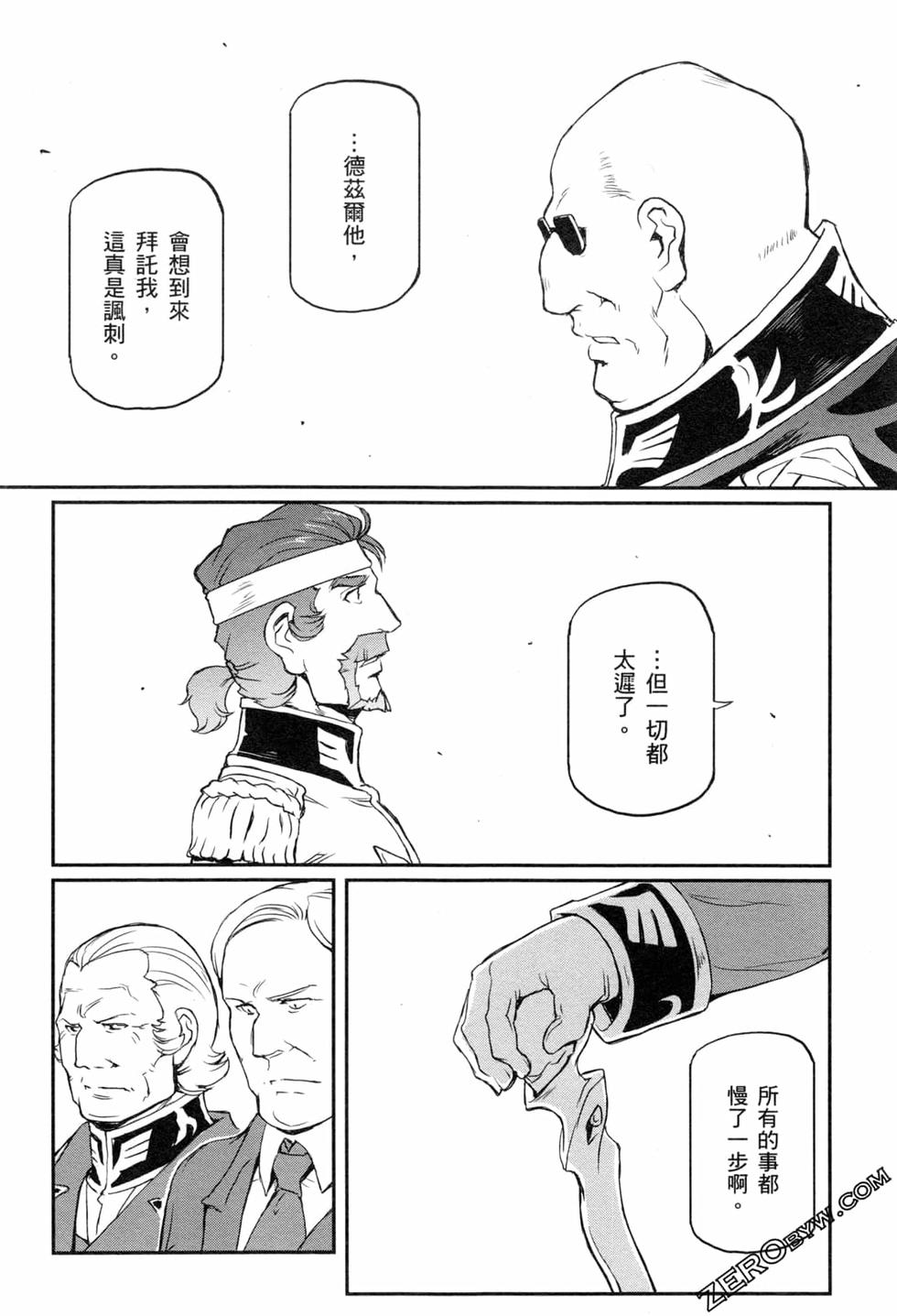 第179页