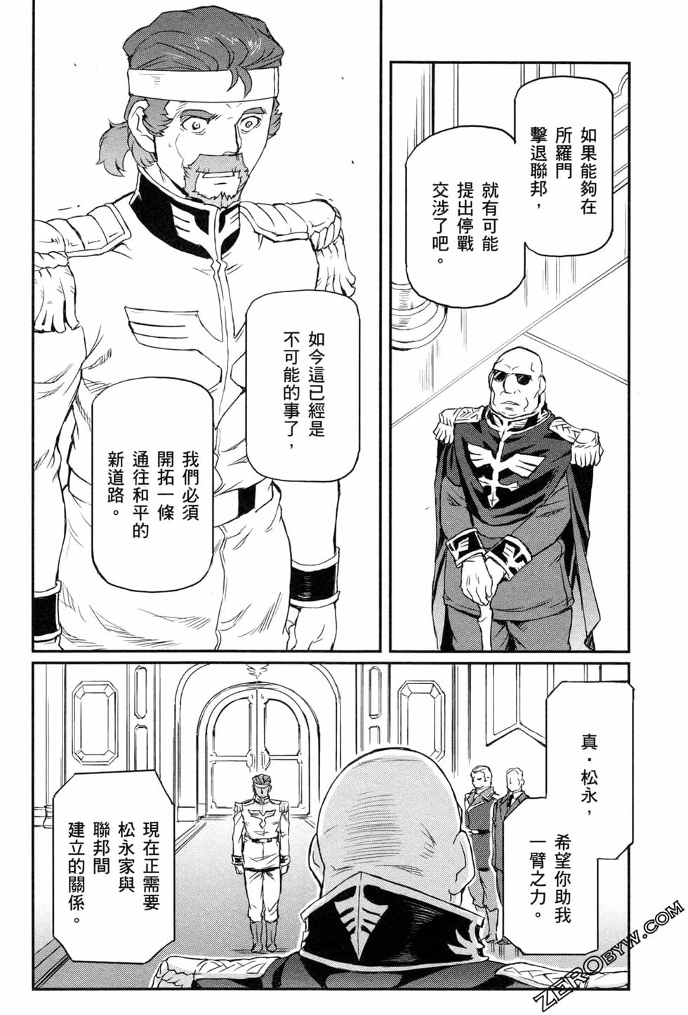 第181页