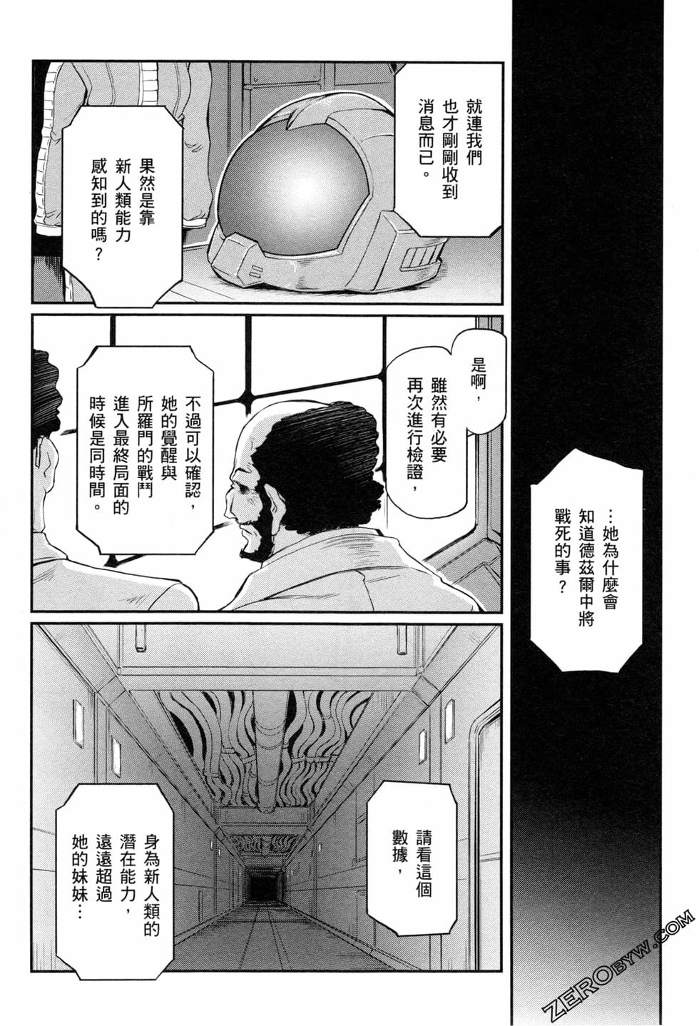 第187页