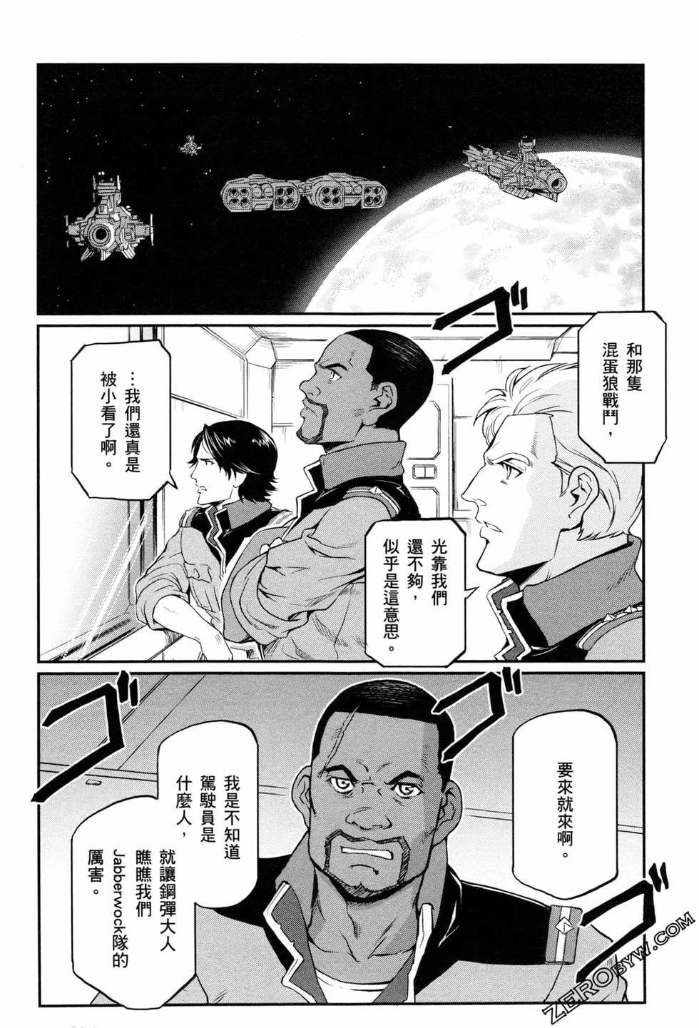 第189页