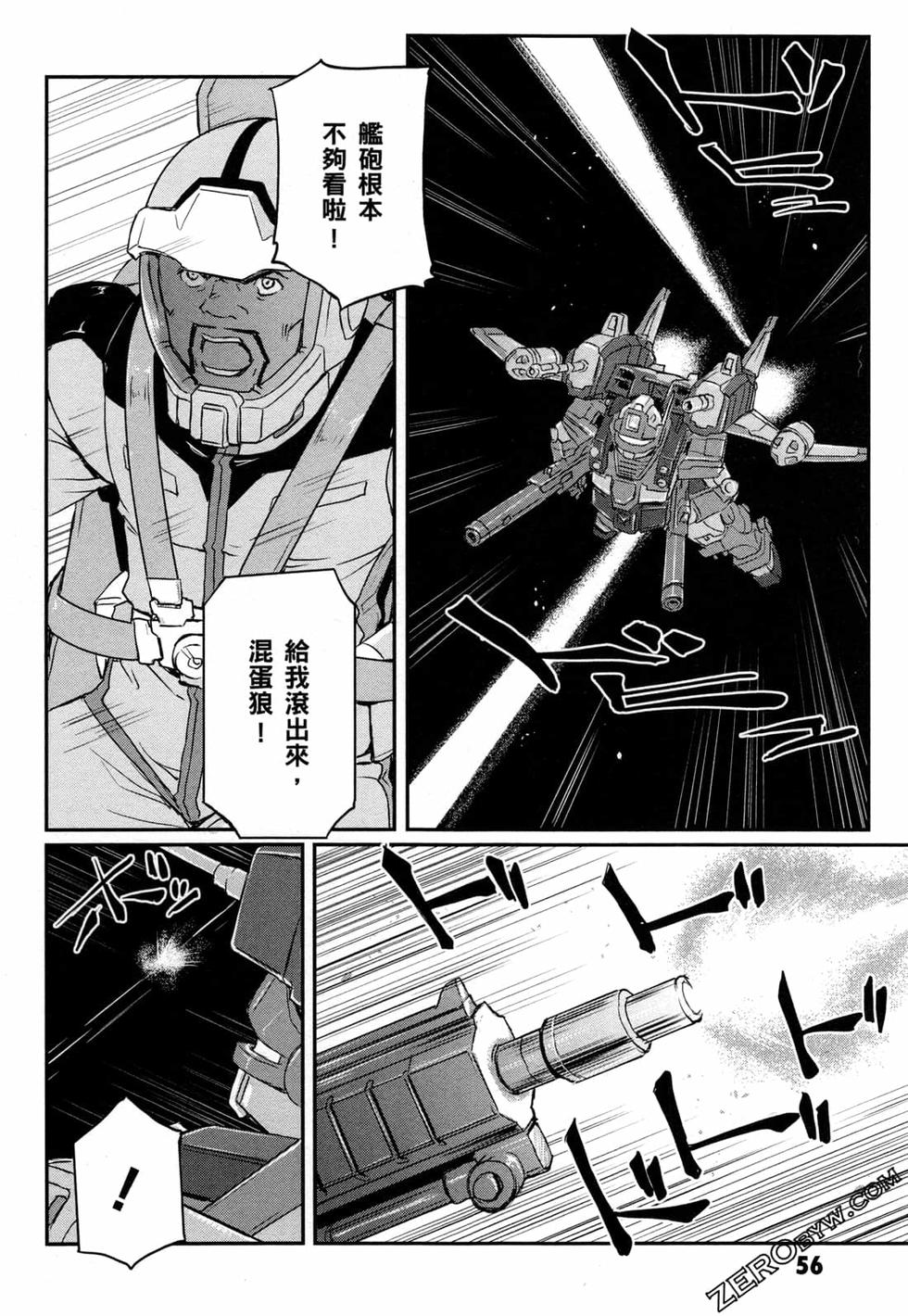 第56页