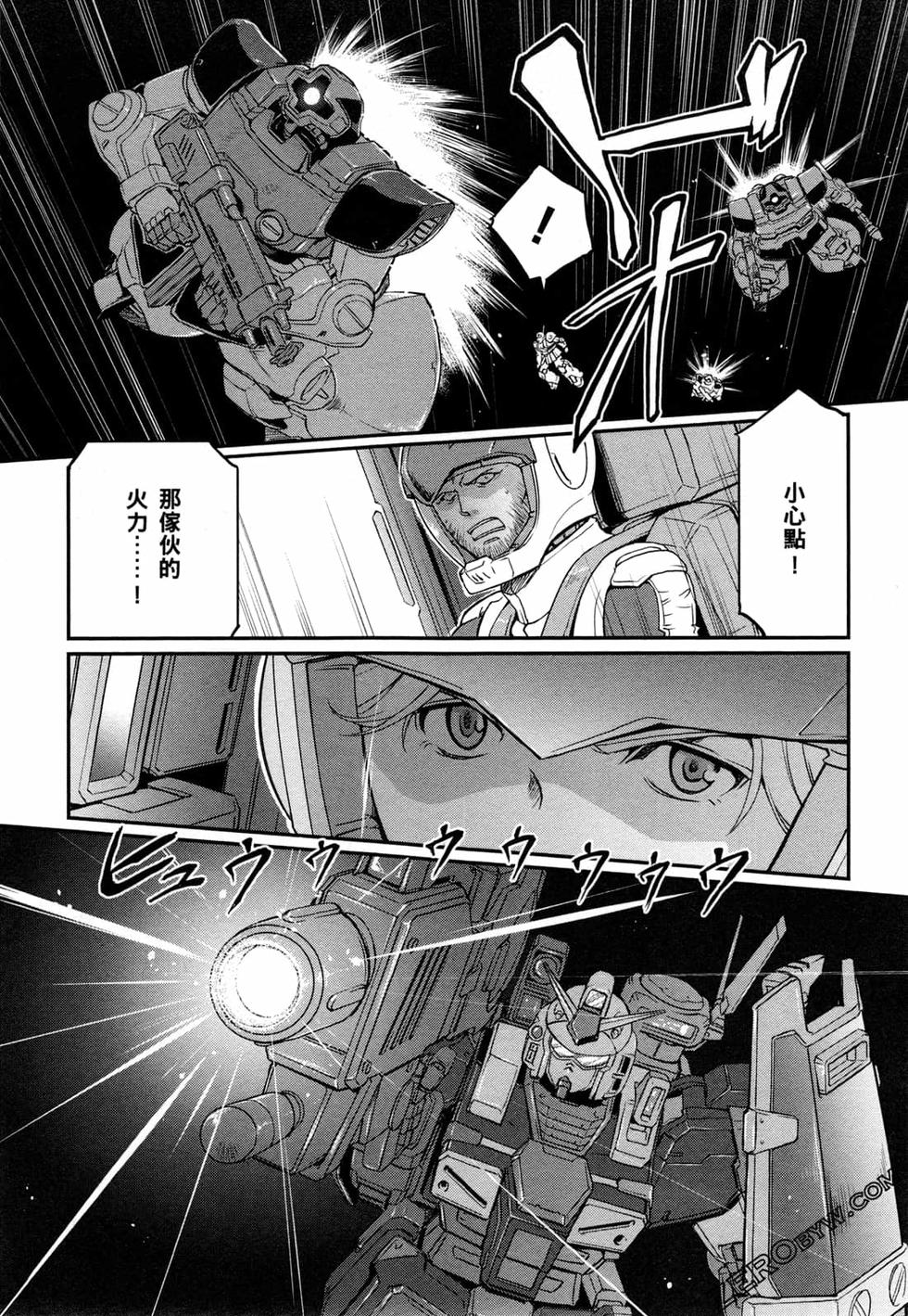 第73页