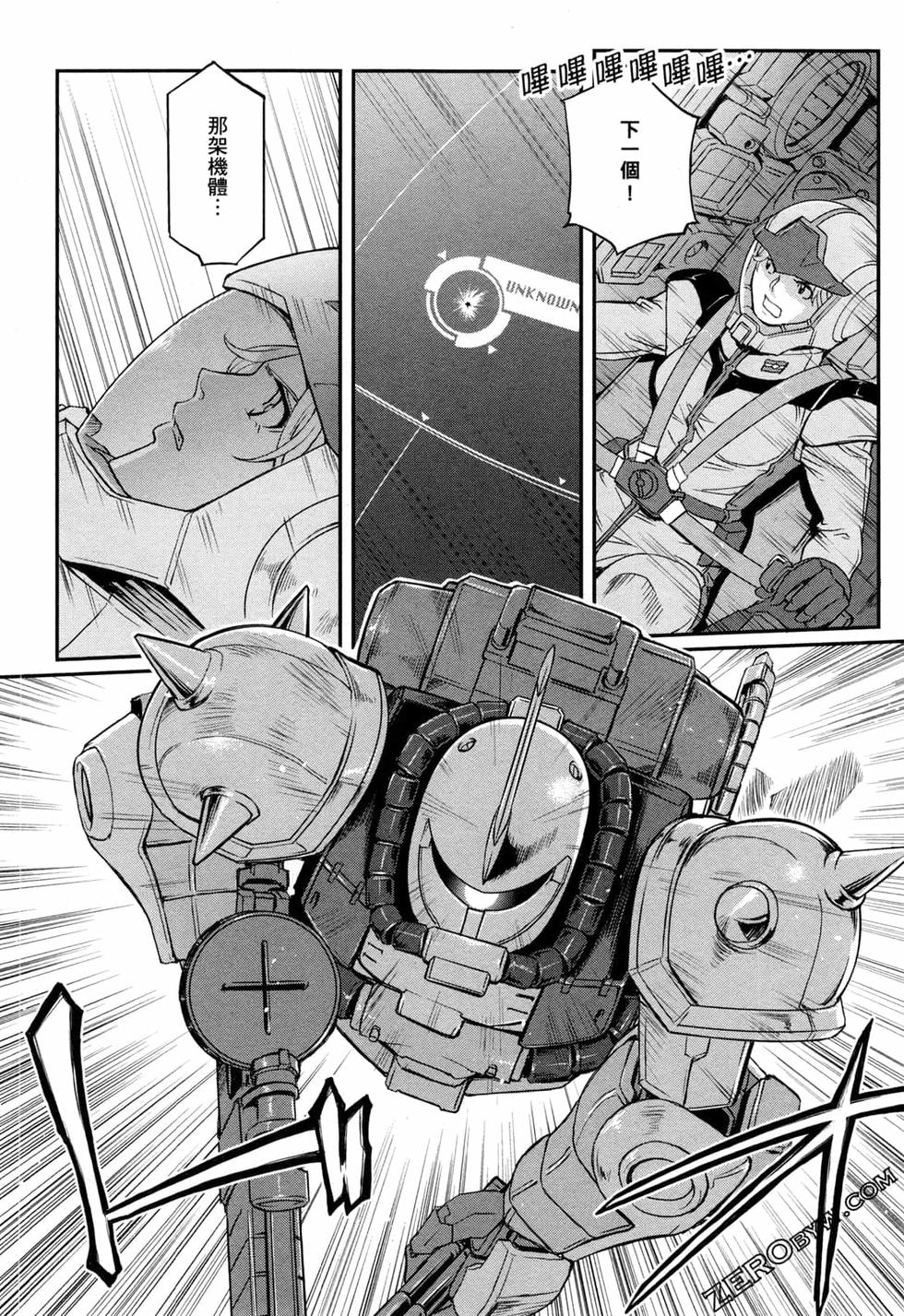 第76页