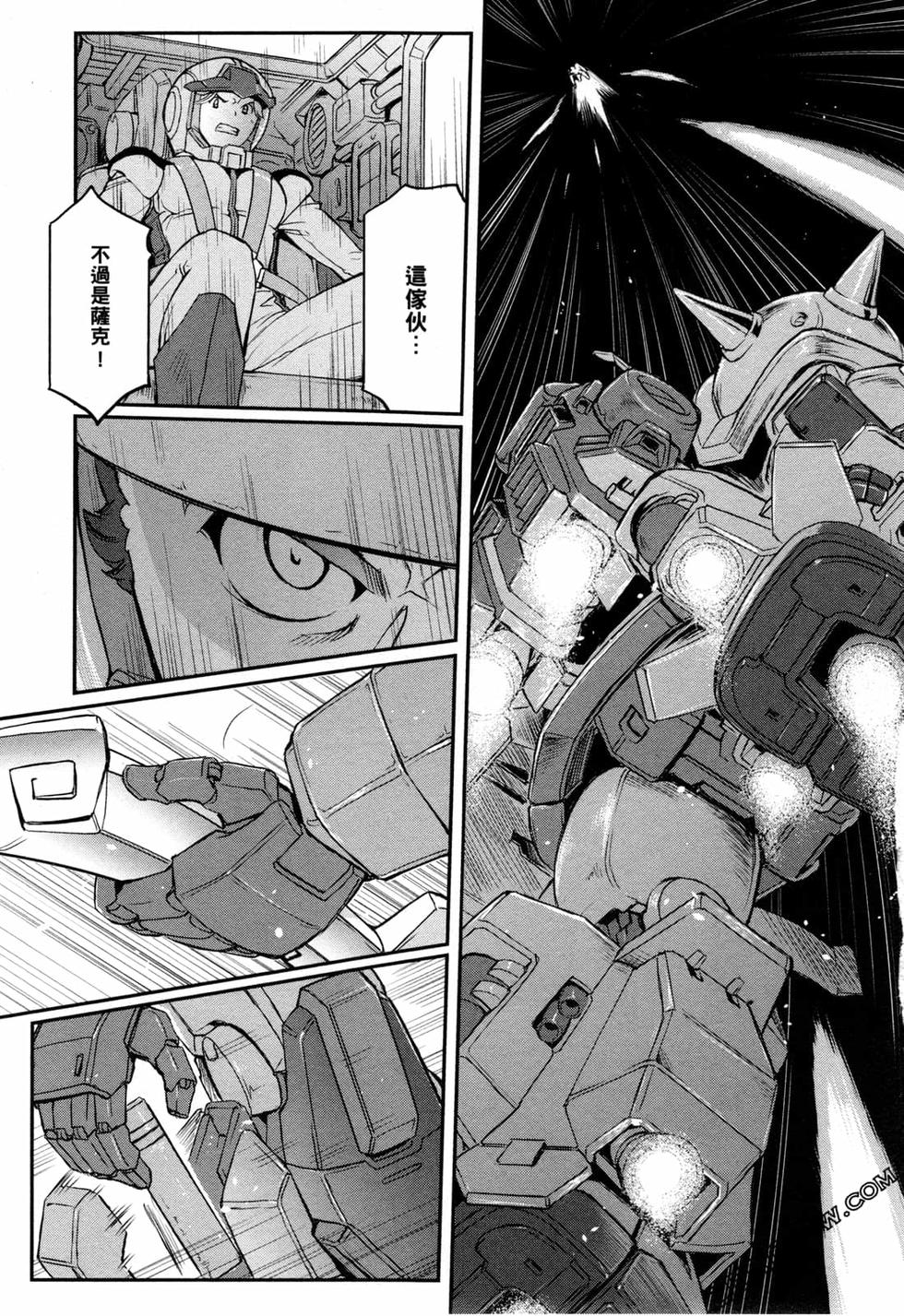 第79页