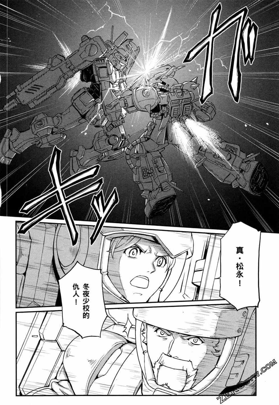 第80页