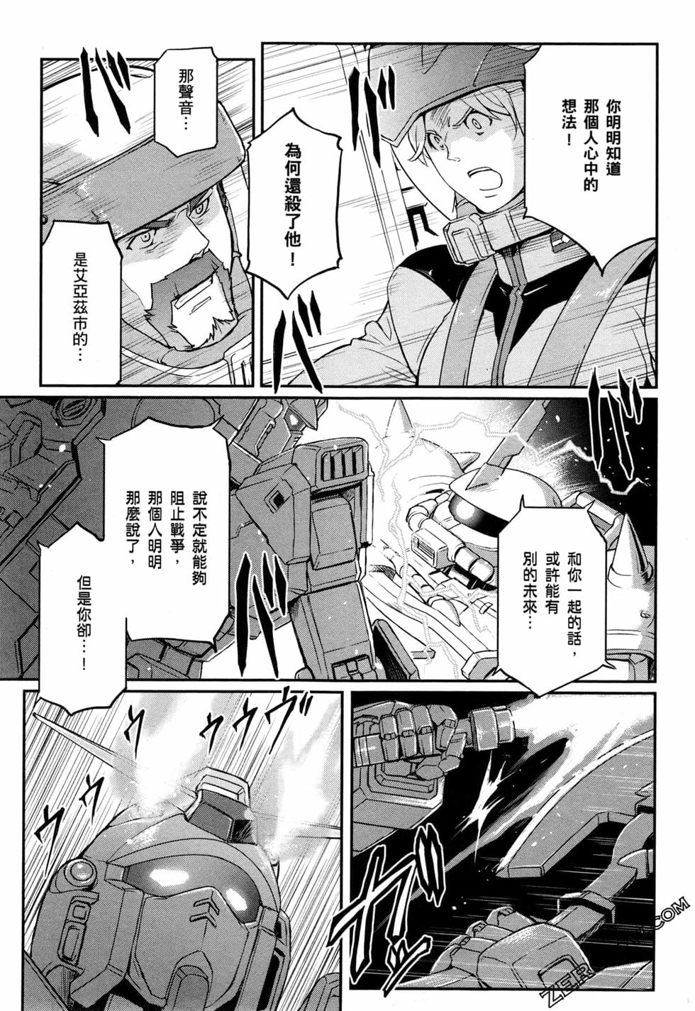 第81页