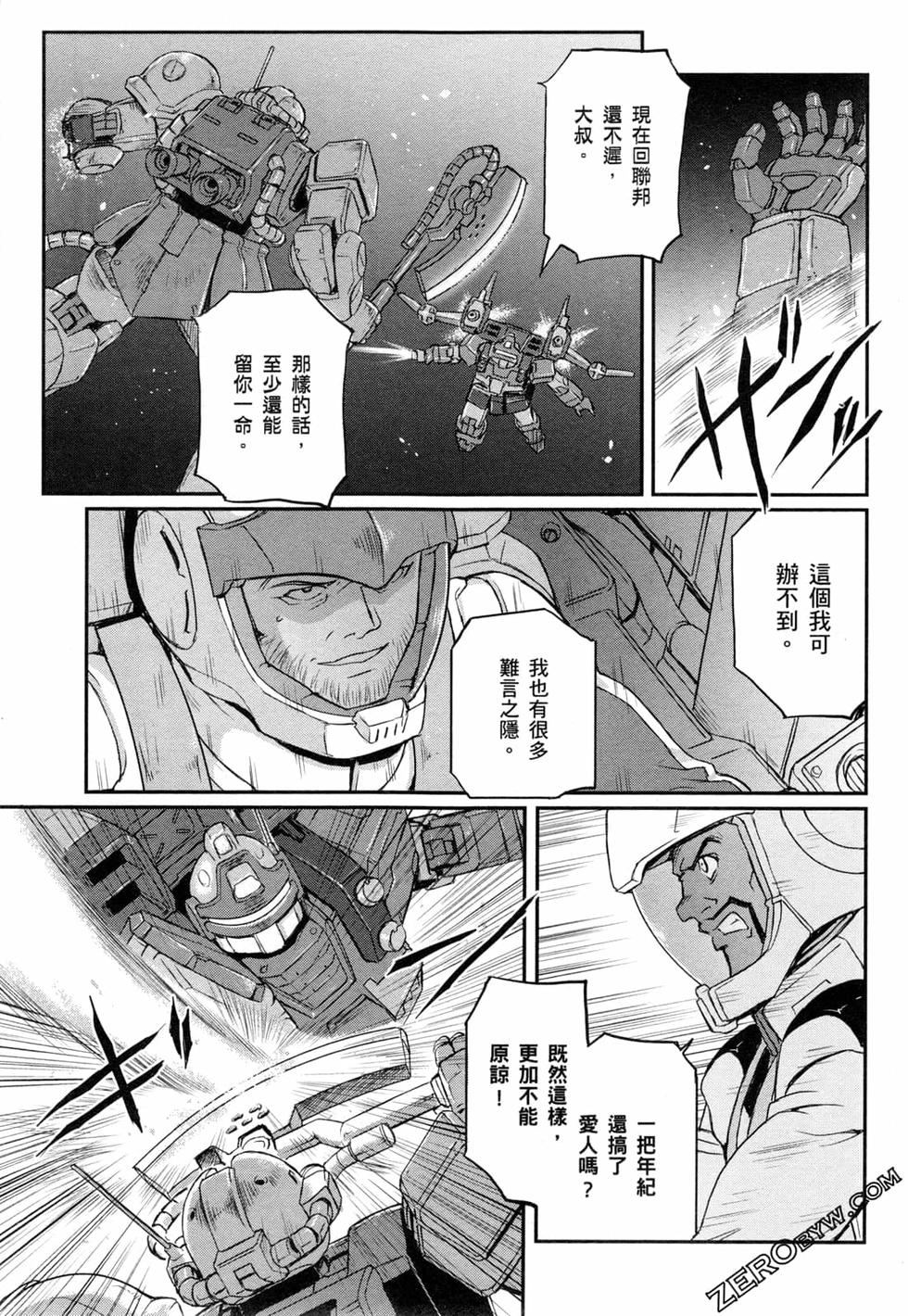 第93页