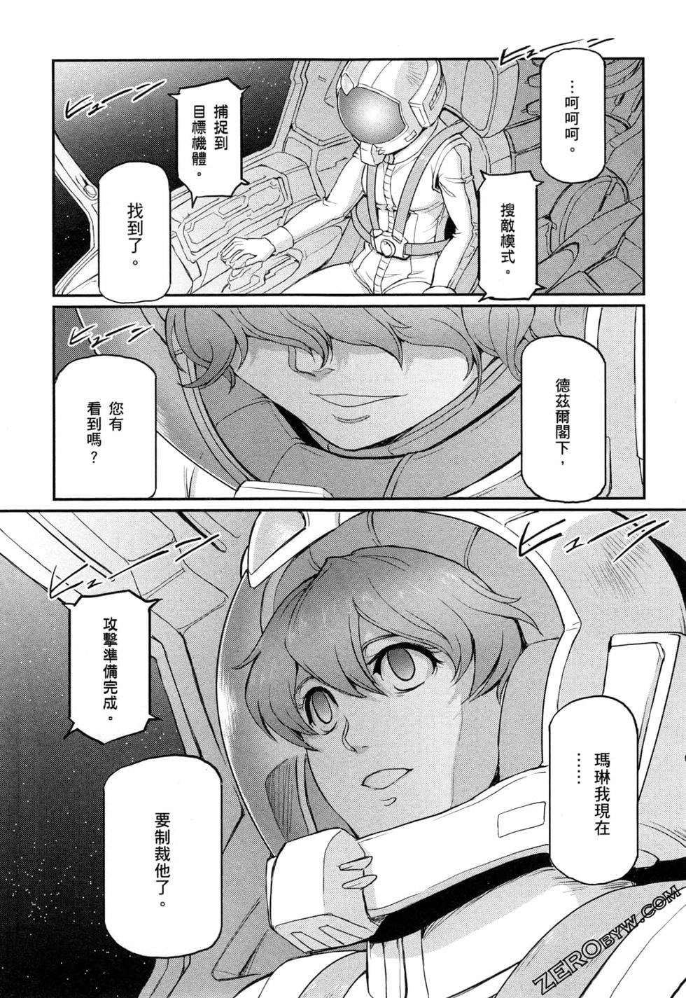 第101页