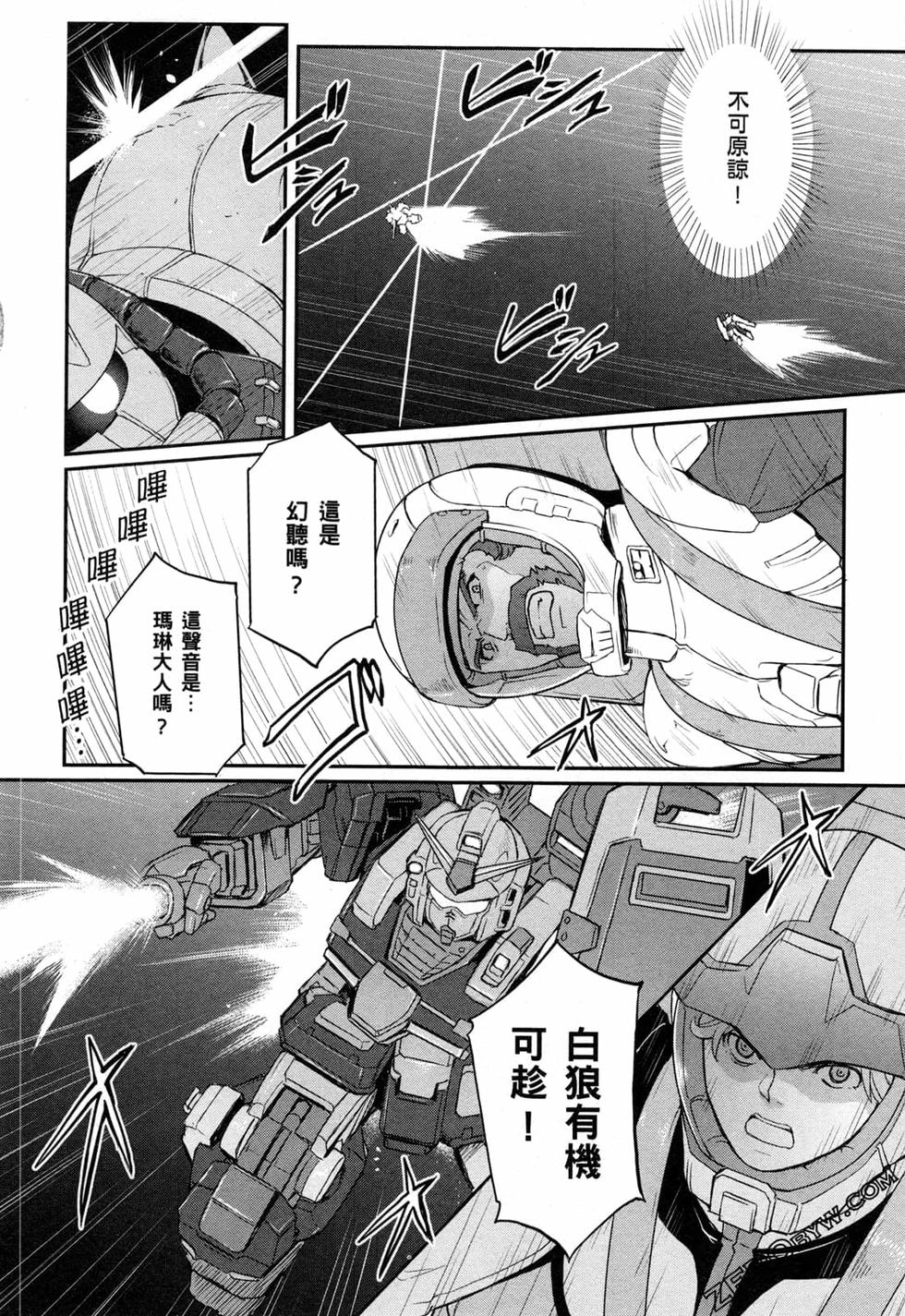 第104页