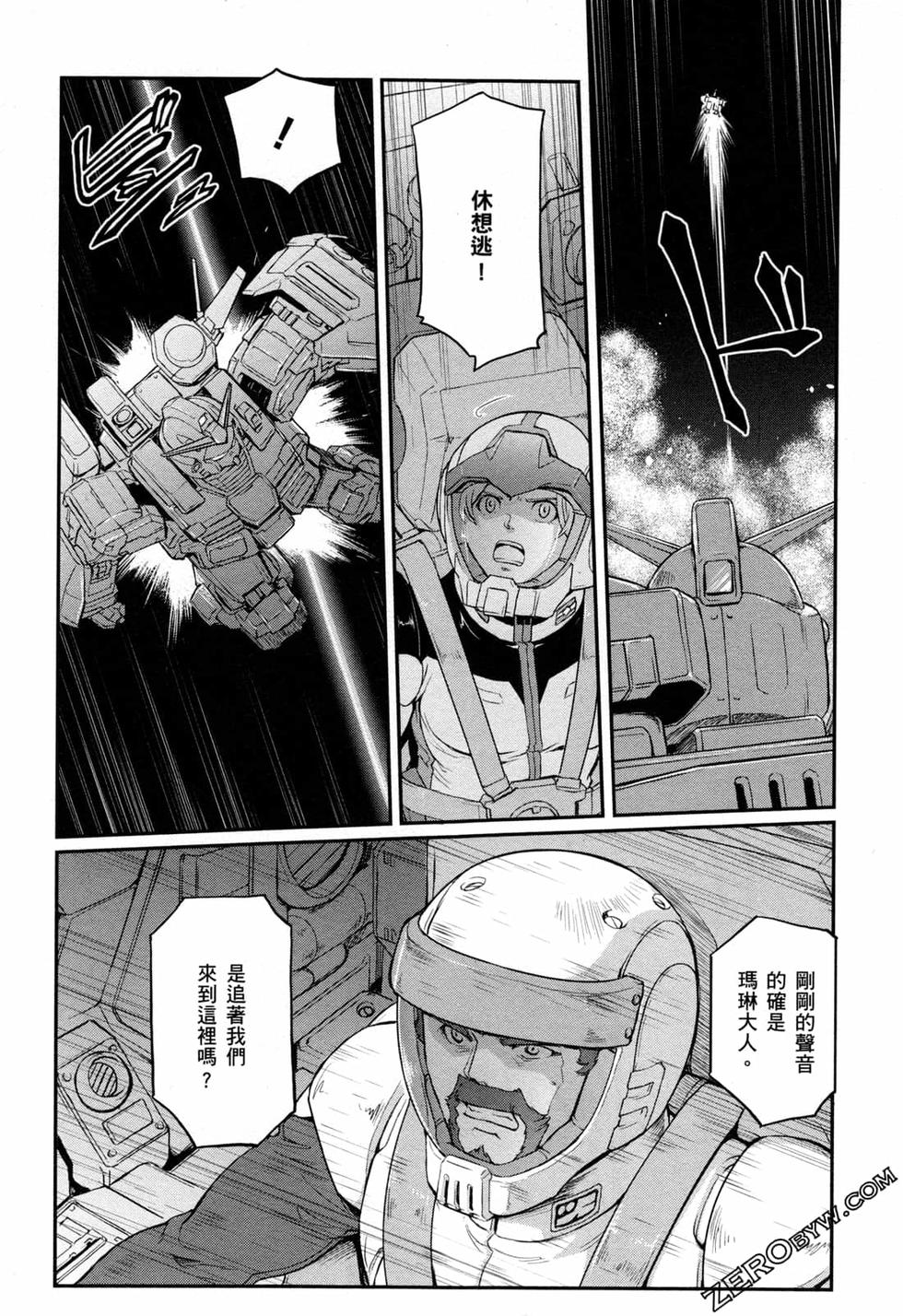 第106页