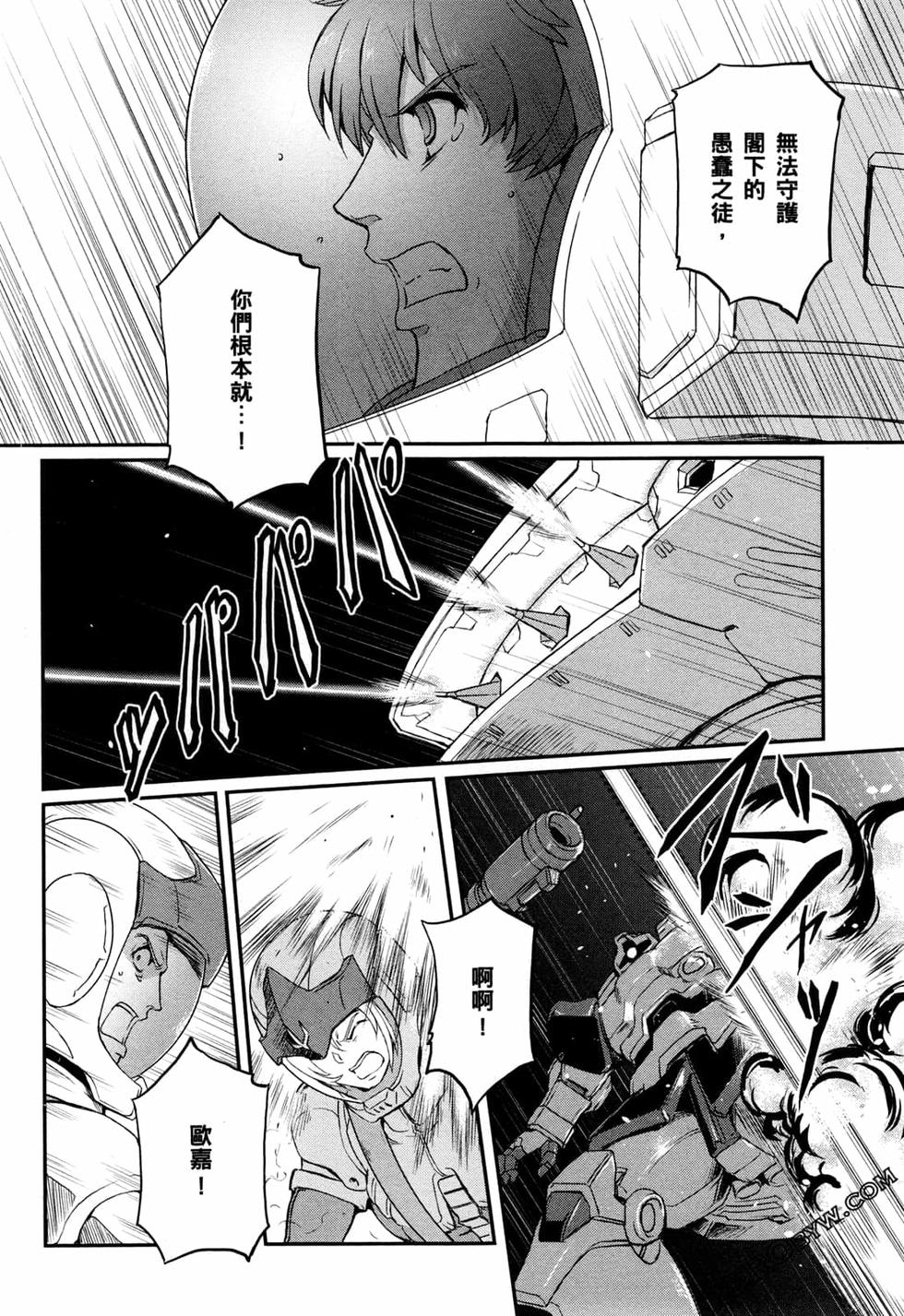 第116页