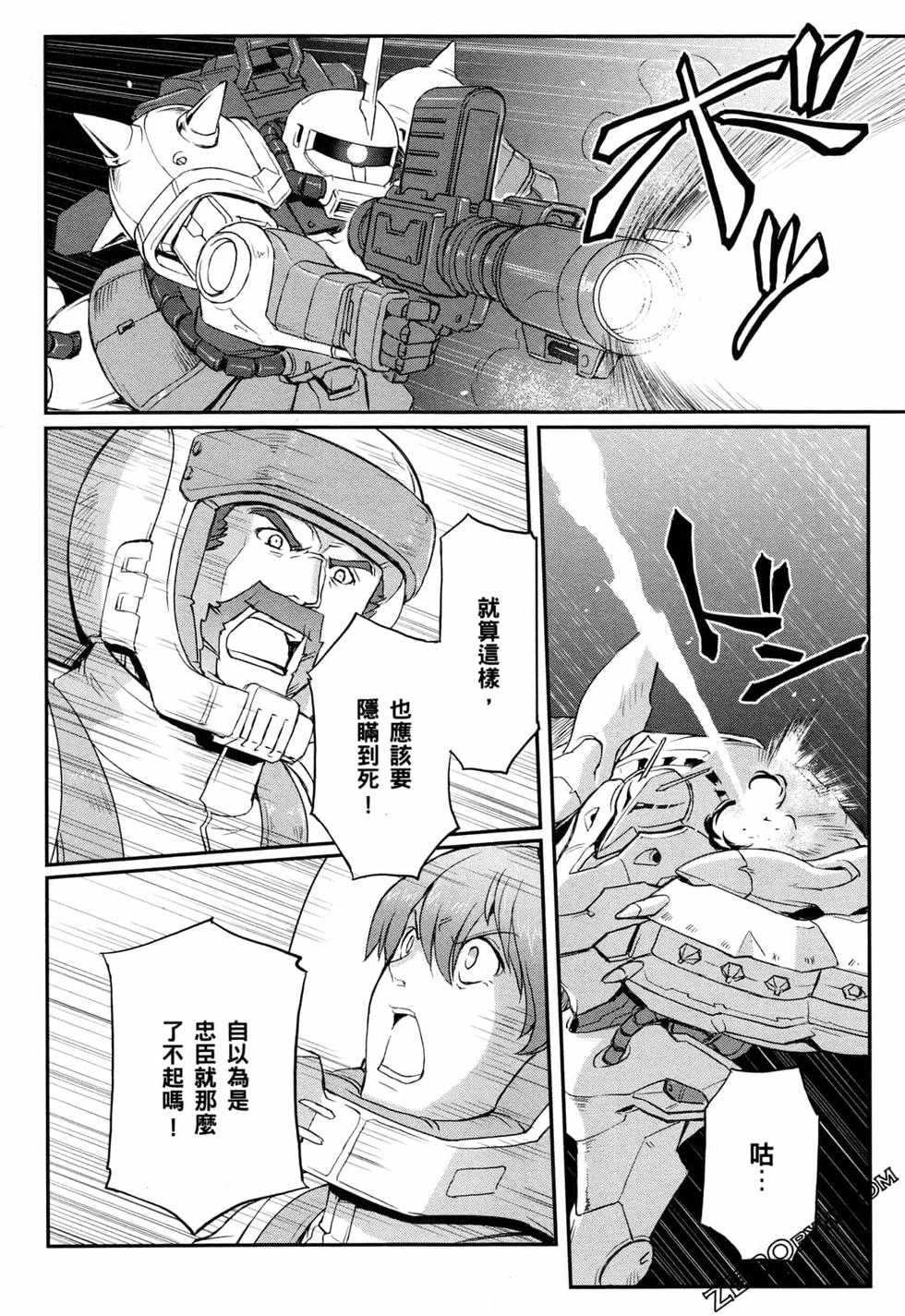 第122页