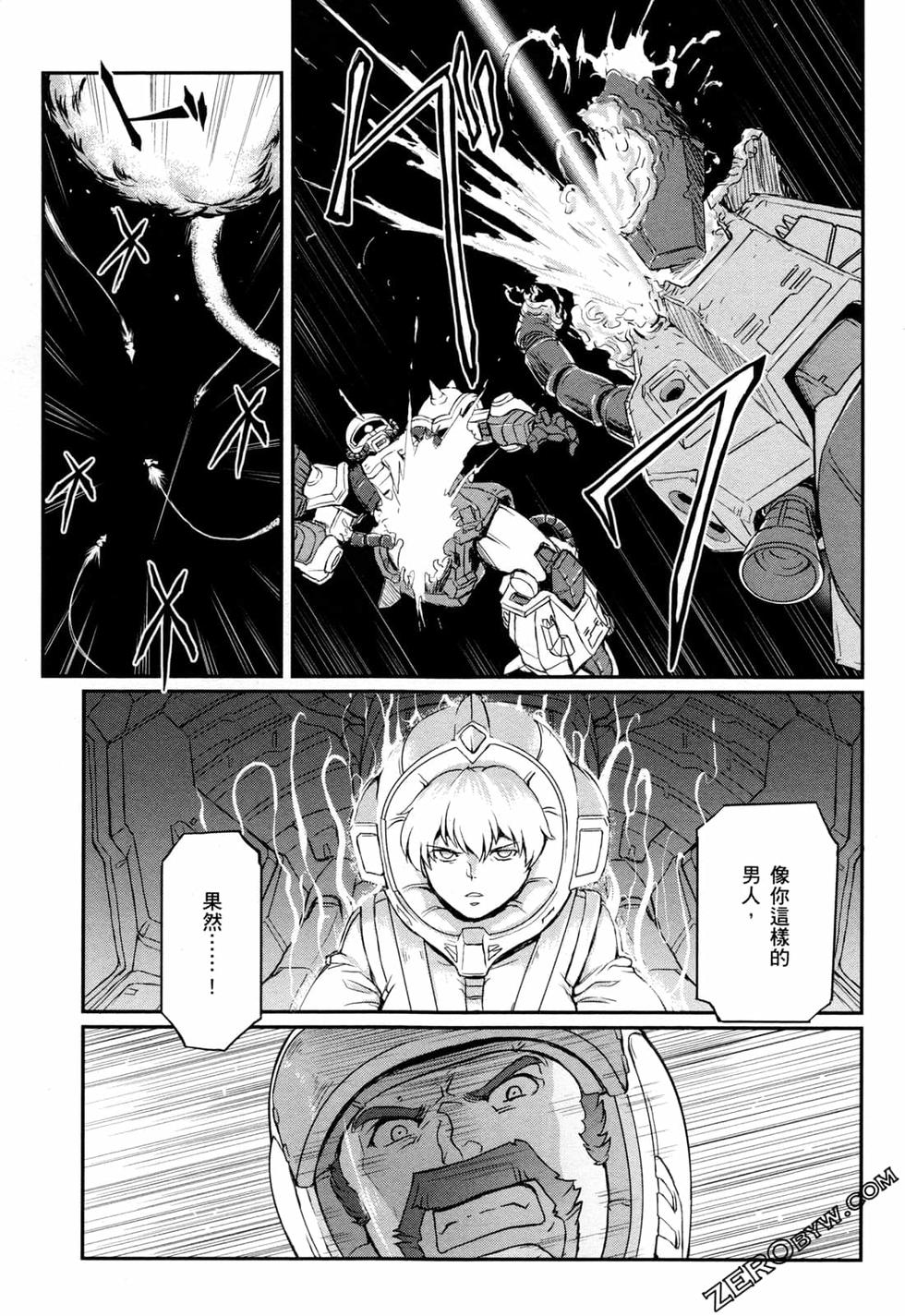 第123页