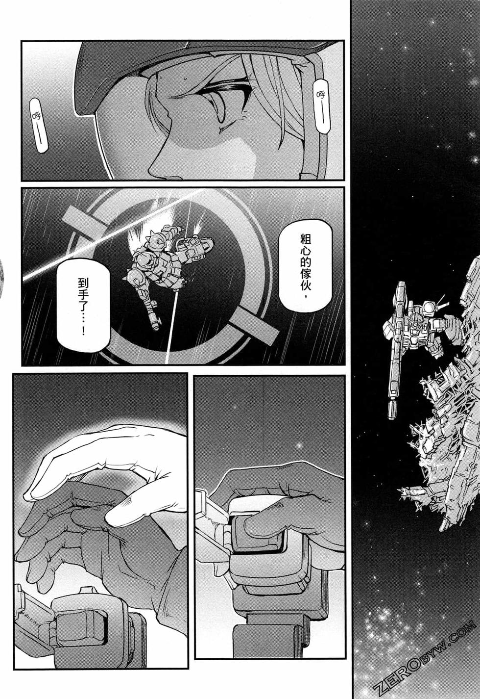 第124页
