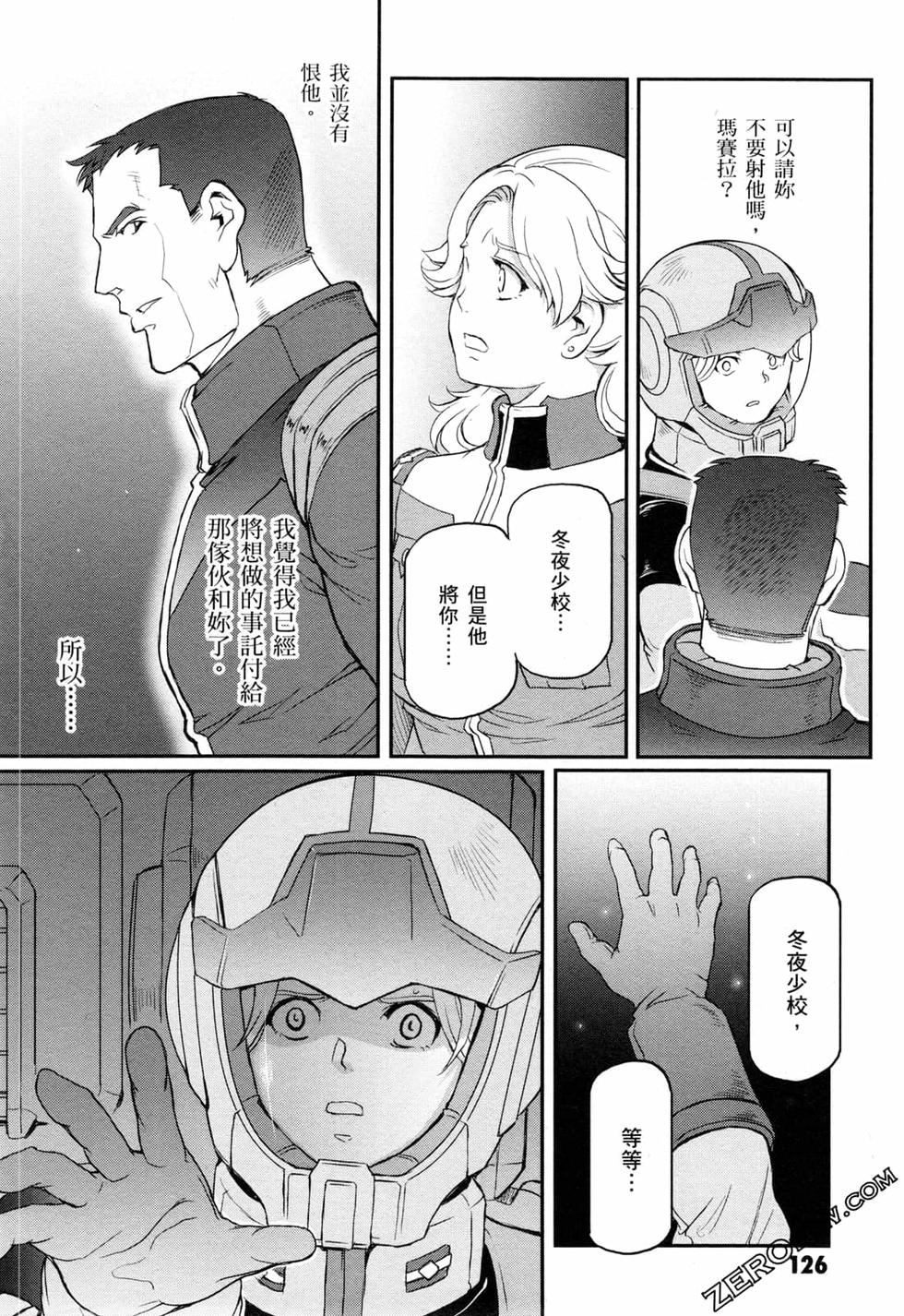 第126页