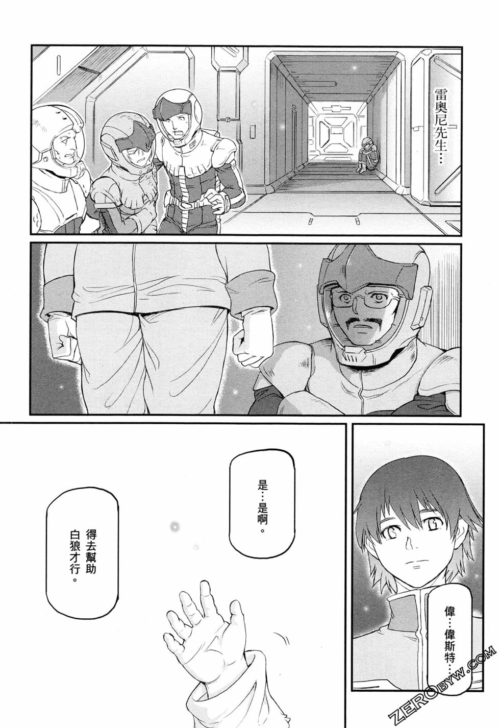 第128页