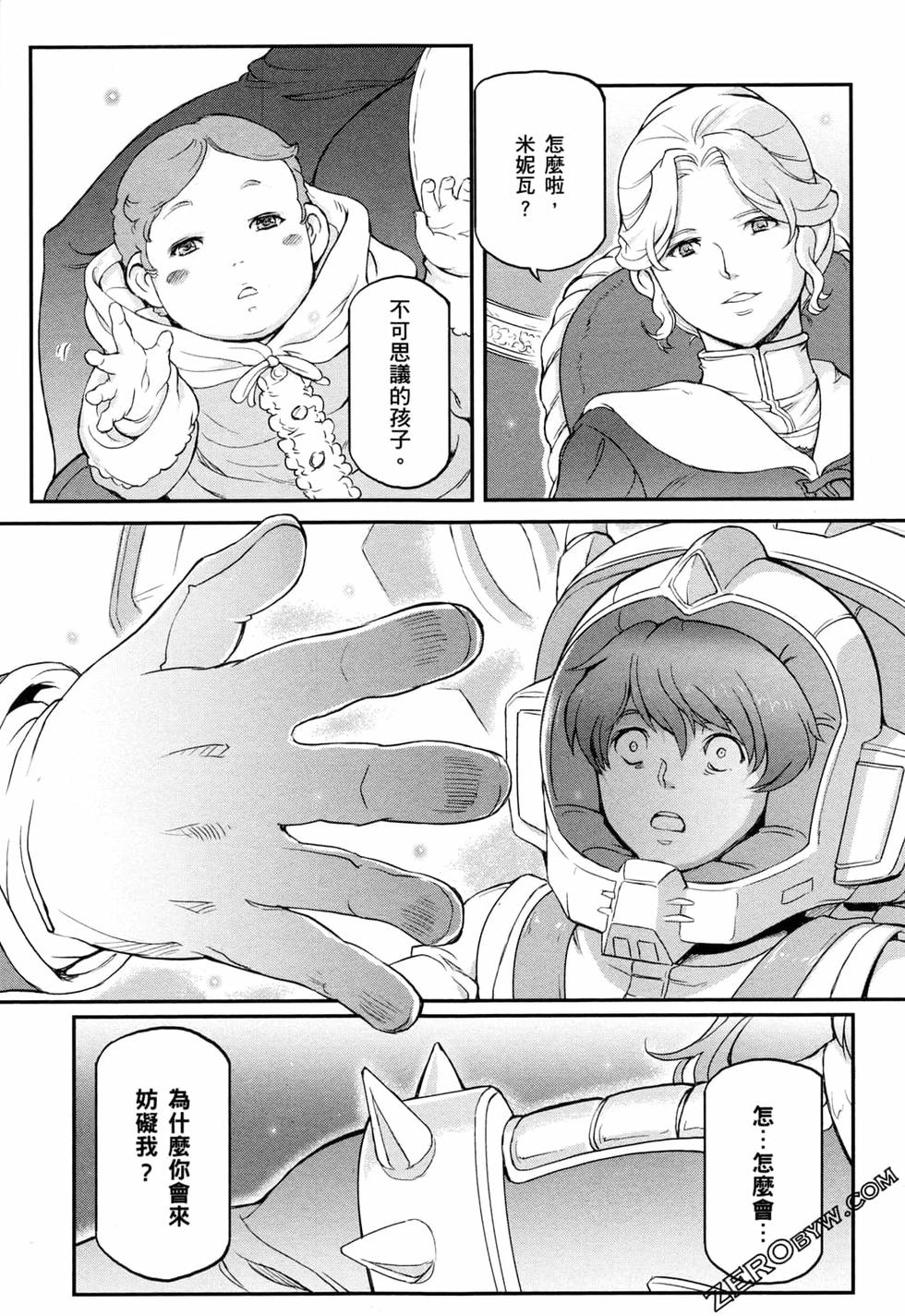 第129页