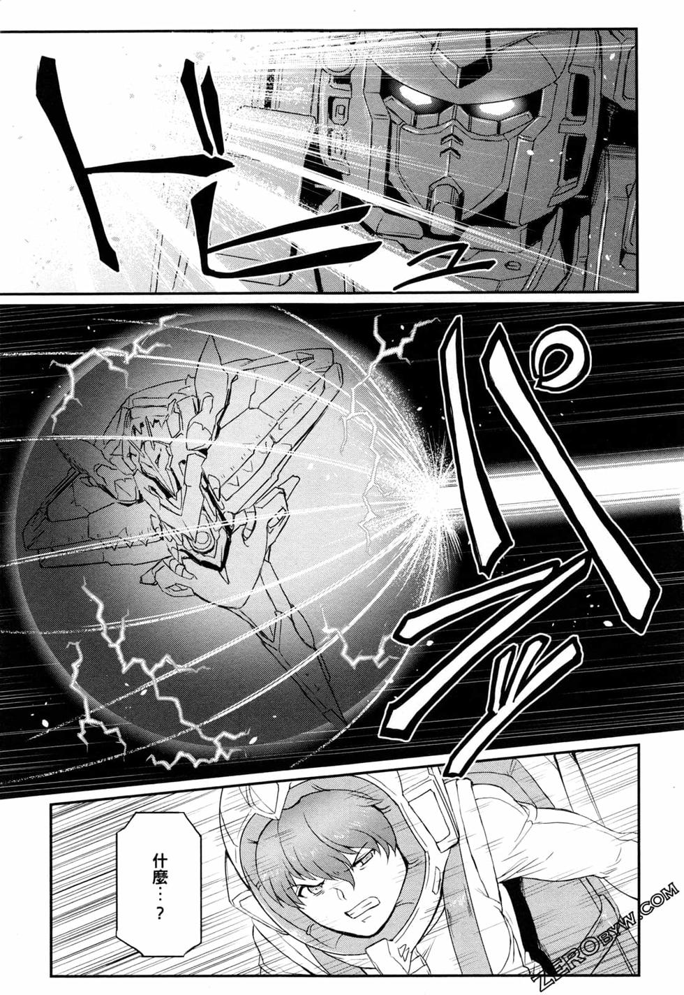 第131页