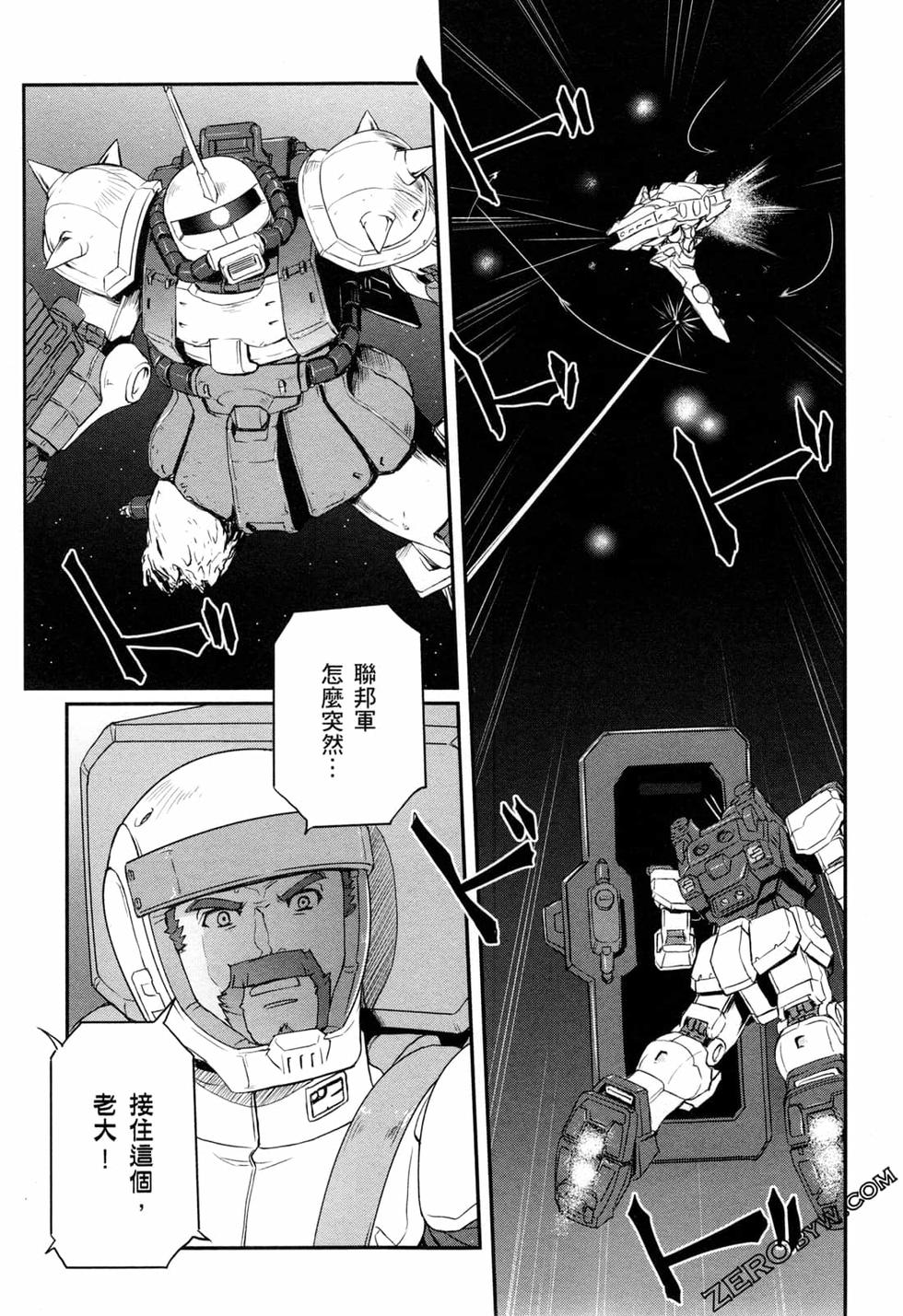 第133页