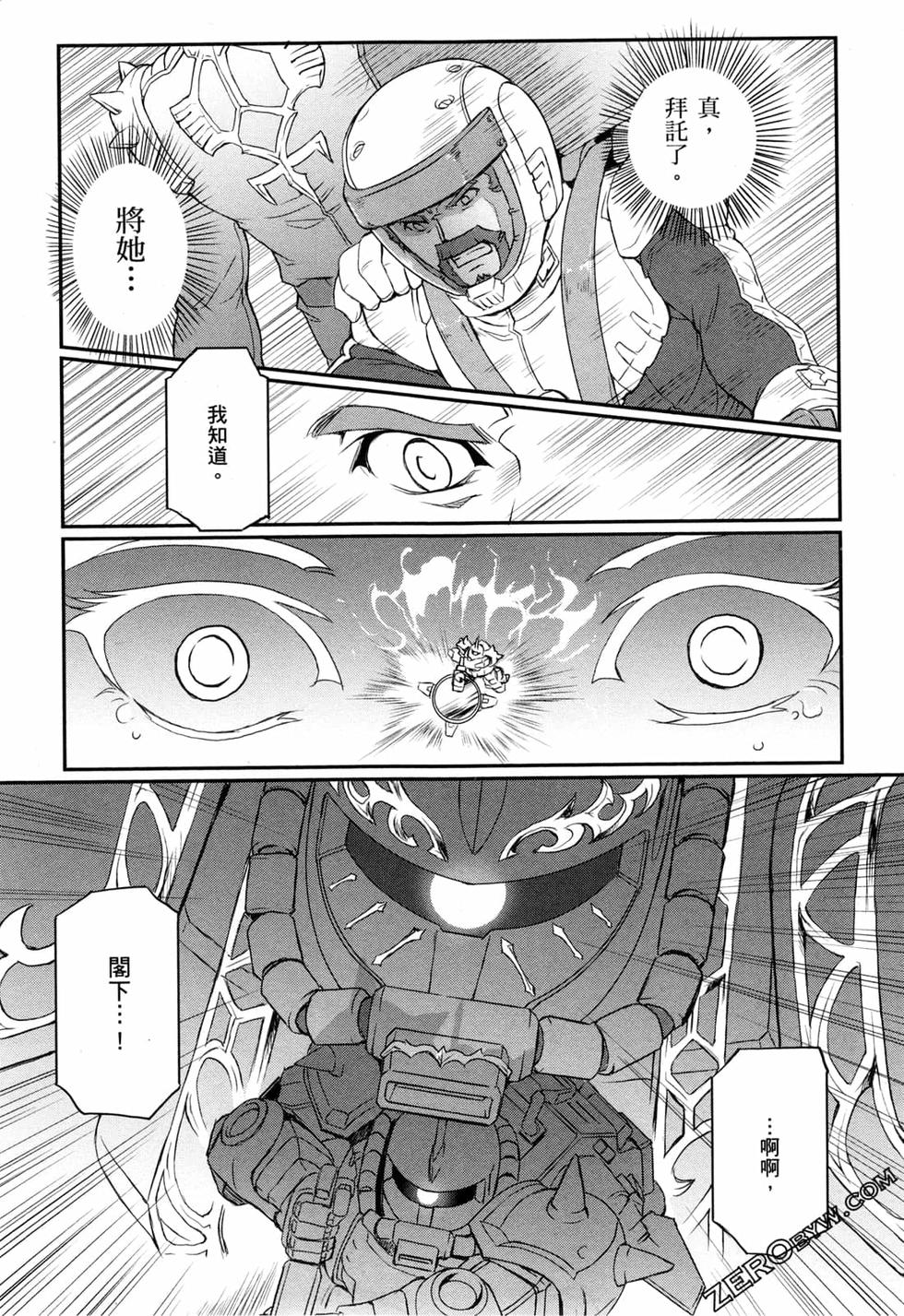 第137页